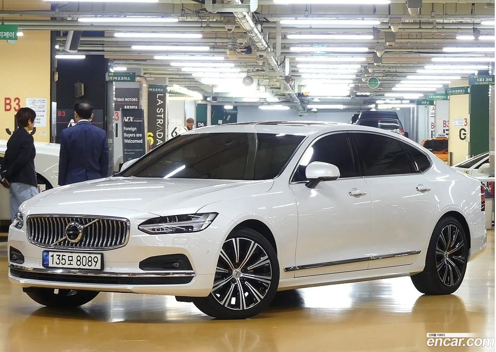 Volvo S90 Ii B5 Inscription 2021 - фотография 6533617