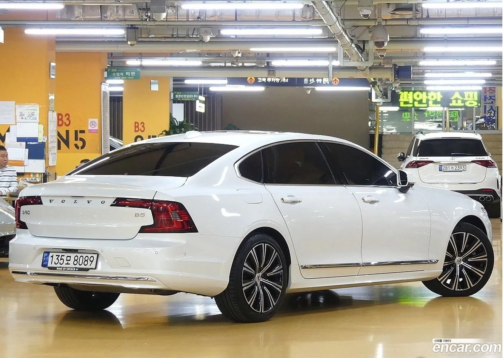 Volvo S90 Ii B5 Inscription 2021 - фотография 6533618
