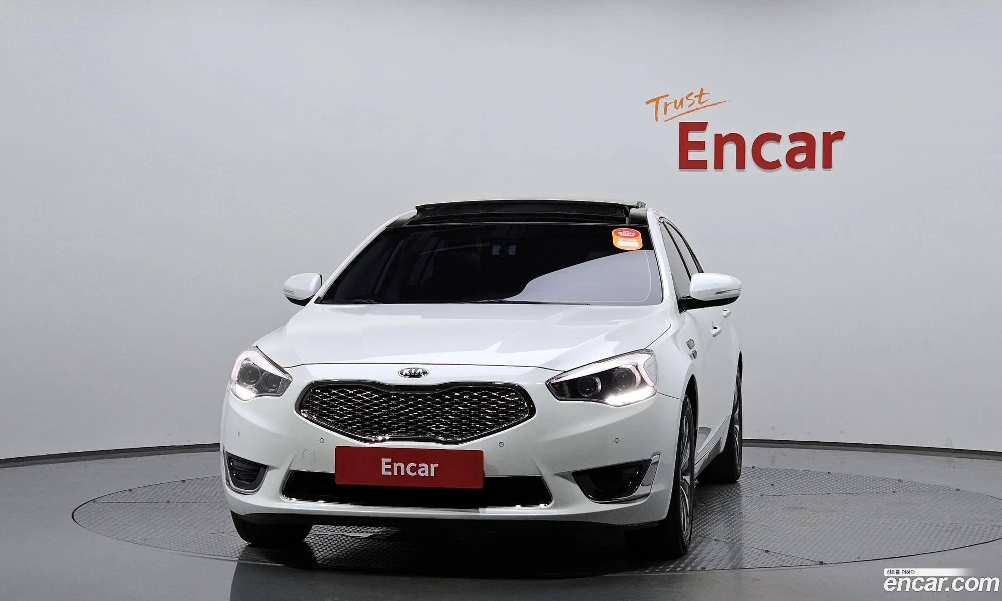 Kia K7 Vg I 700H Prestige 2015 - фотография 19510992