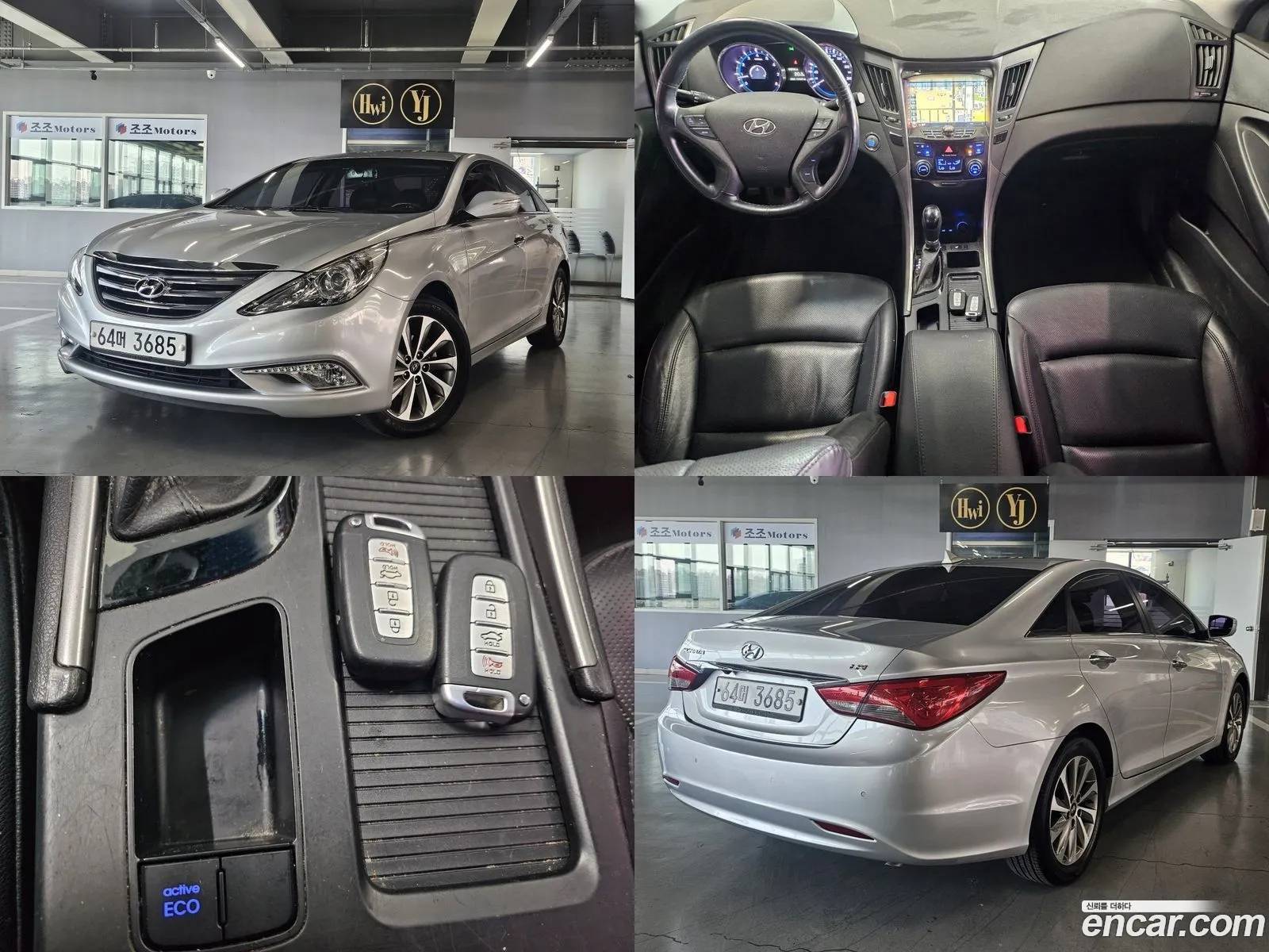 Hyundai Sonata Vi Yf Lpi Premium 2013 - фотография 17447719