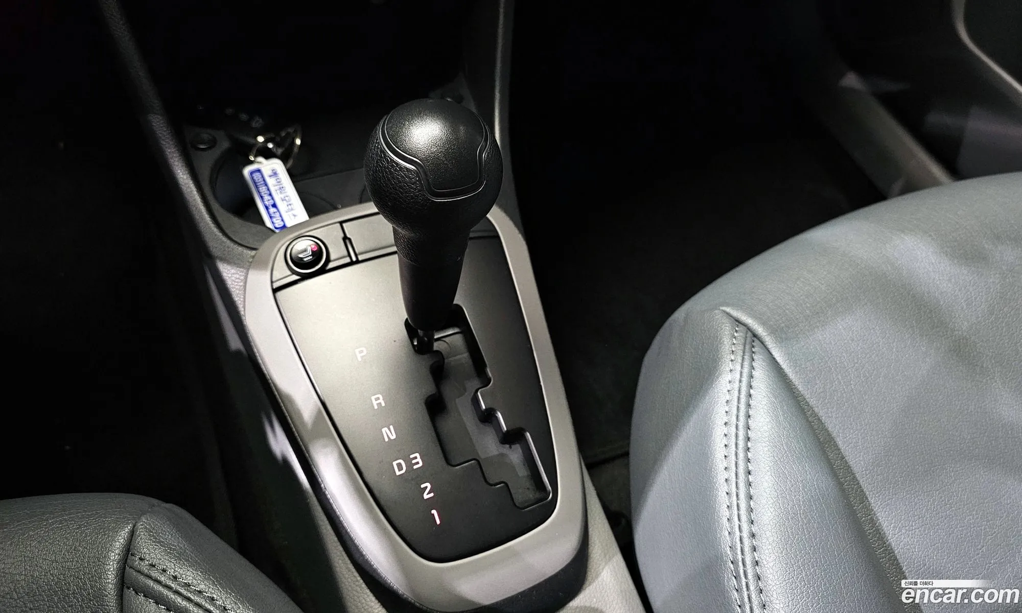 Korex Auto Trade - фотография 11922157