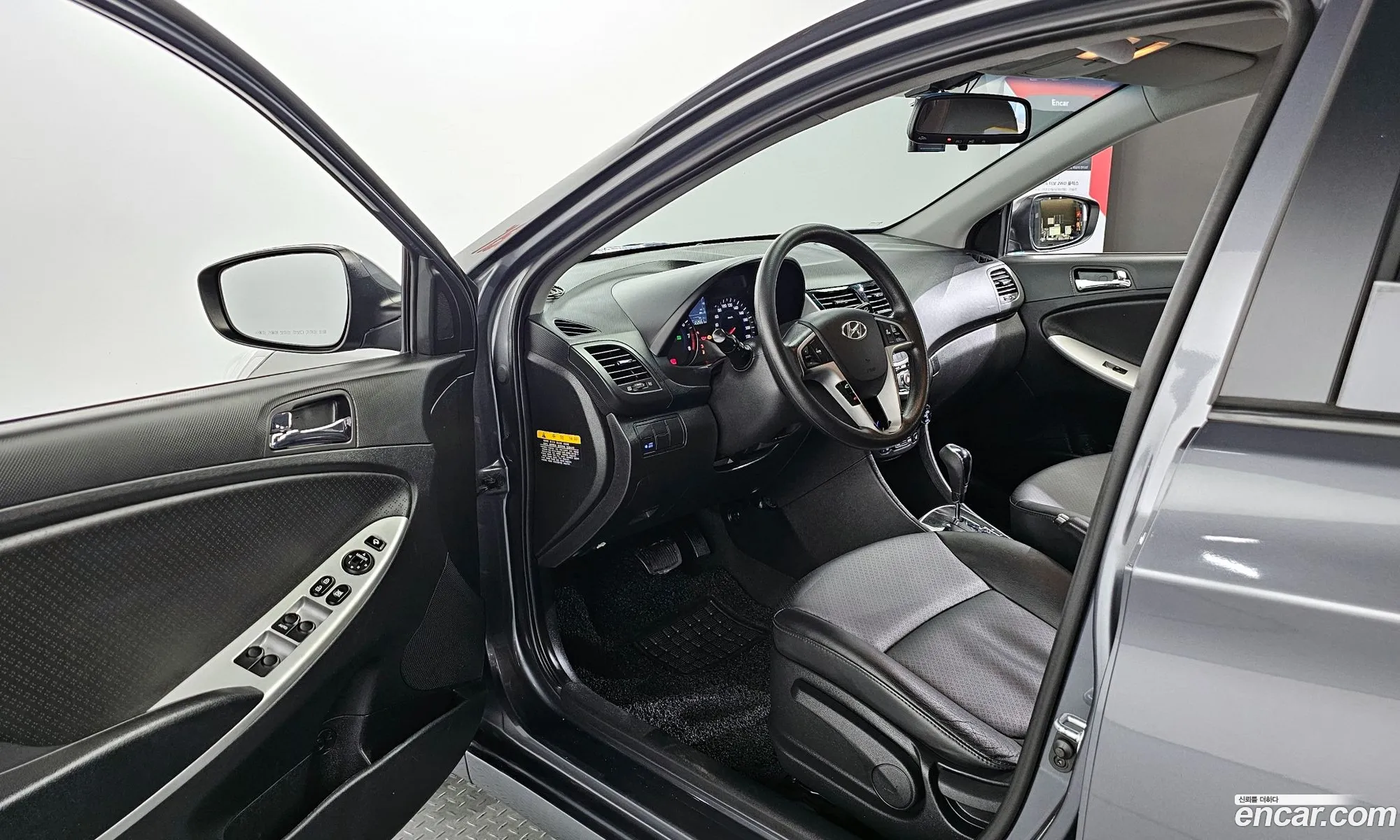 Korex Auto Trade - фотография 13146963
