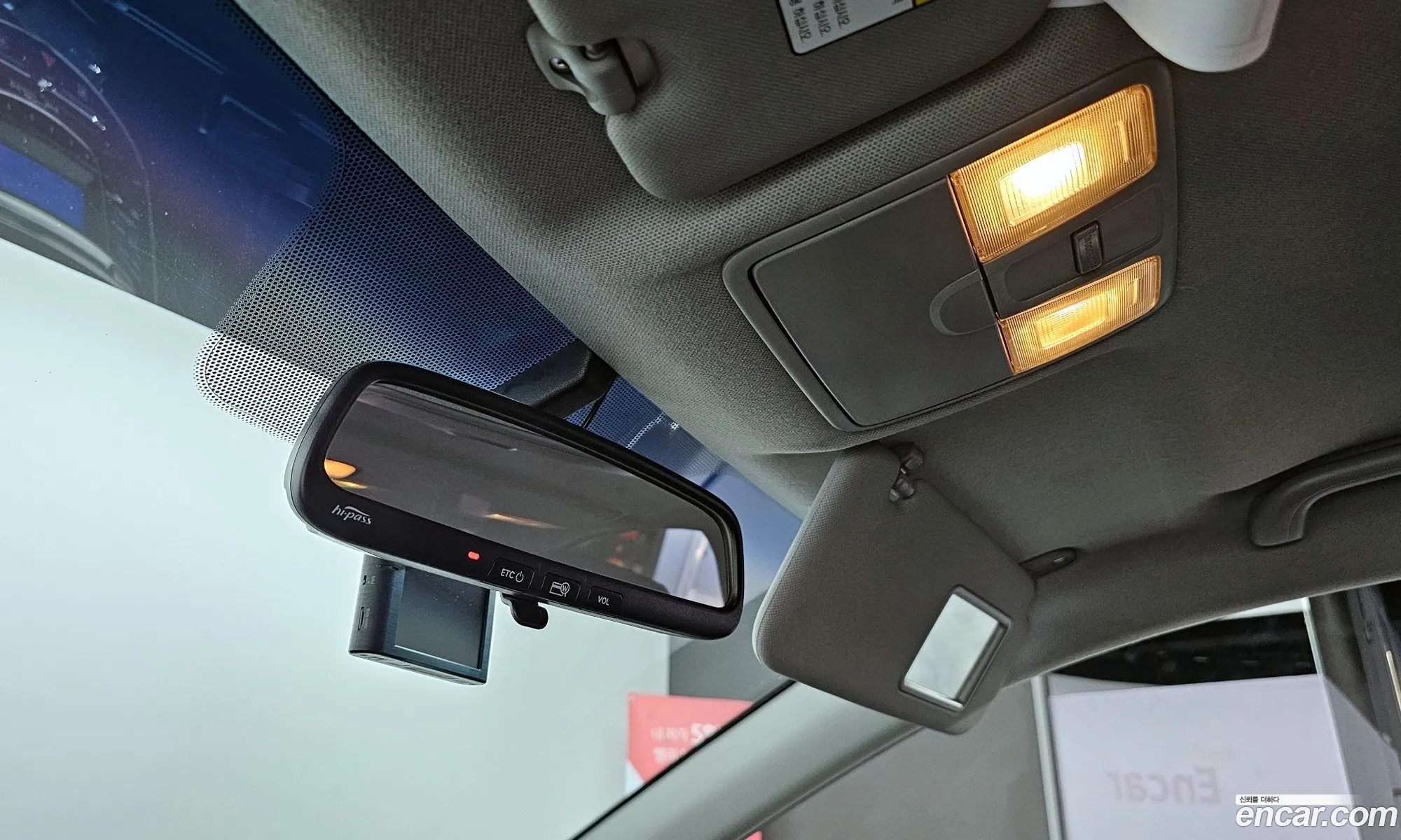 Korex Auto Trade - фотография 13146973