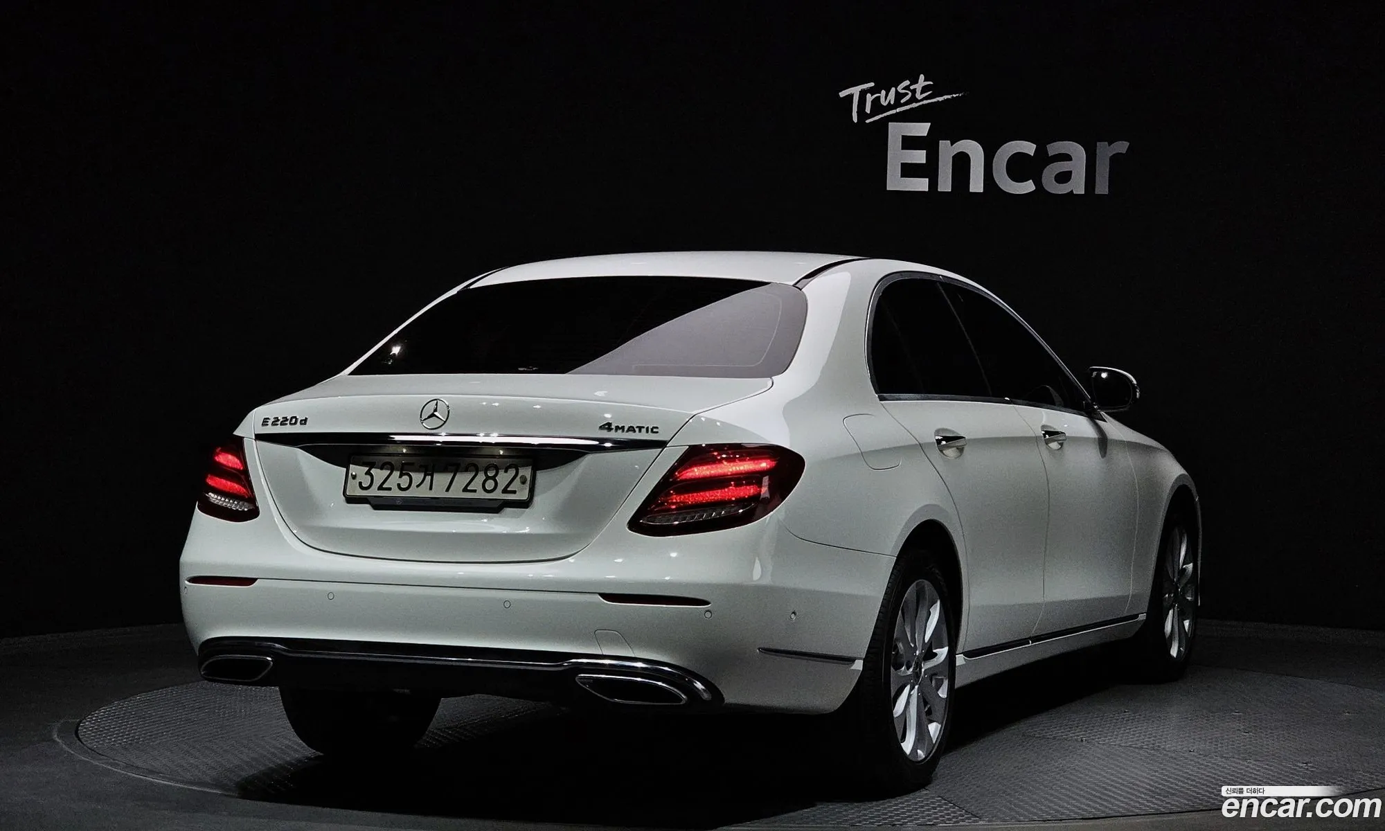 Mercedes-Benz E-Klasse V W213 S213 C238 E220D 4Matic Exclusive 2020 - фотография 12455568