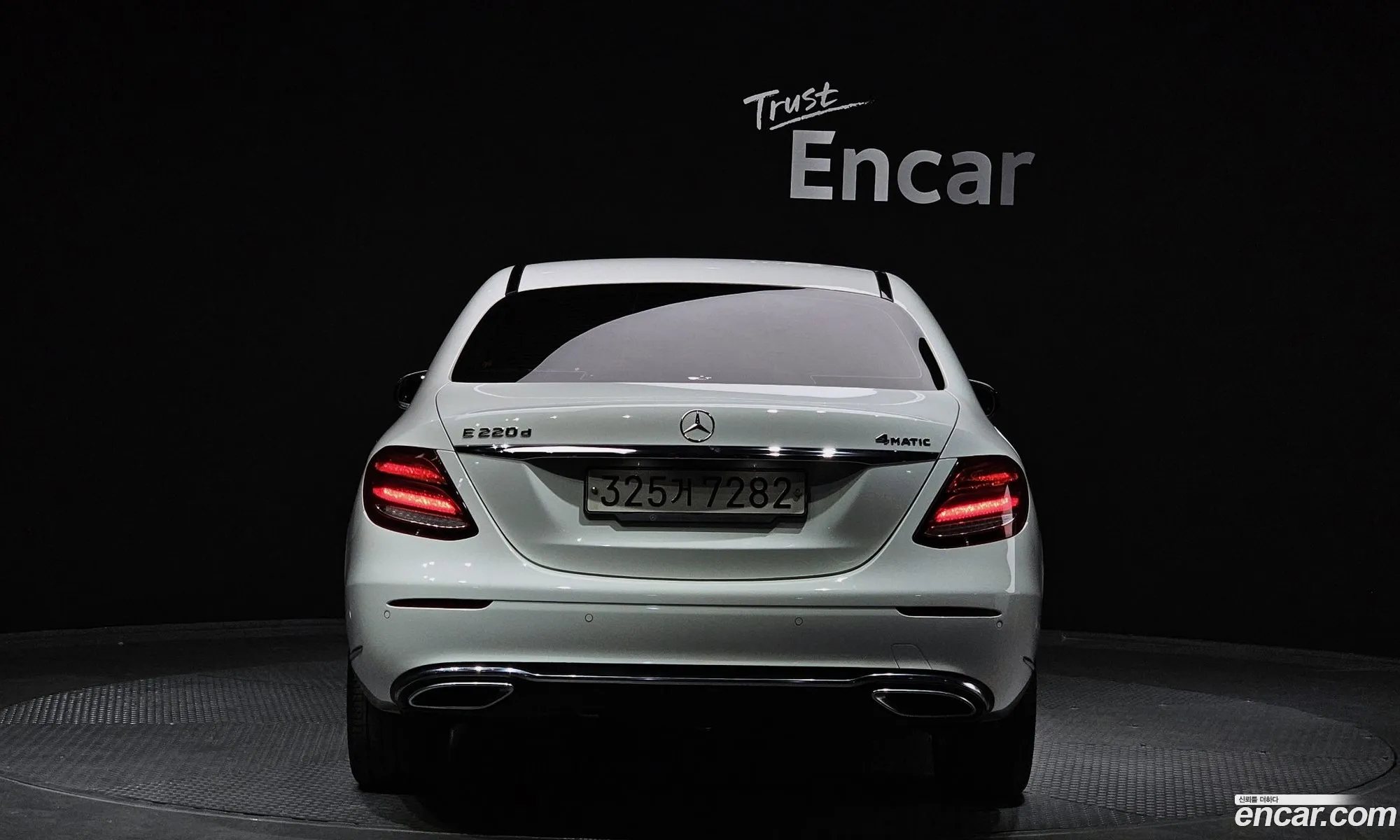 Mercedes-Benz E-Klasse V W213 S213 C238 E220D 4Matic Exclusive 2020 - фотография 12455570