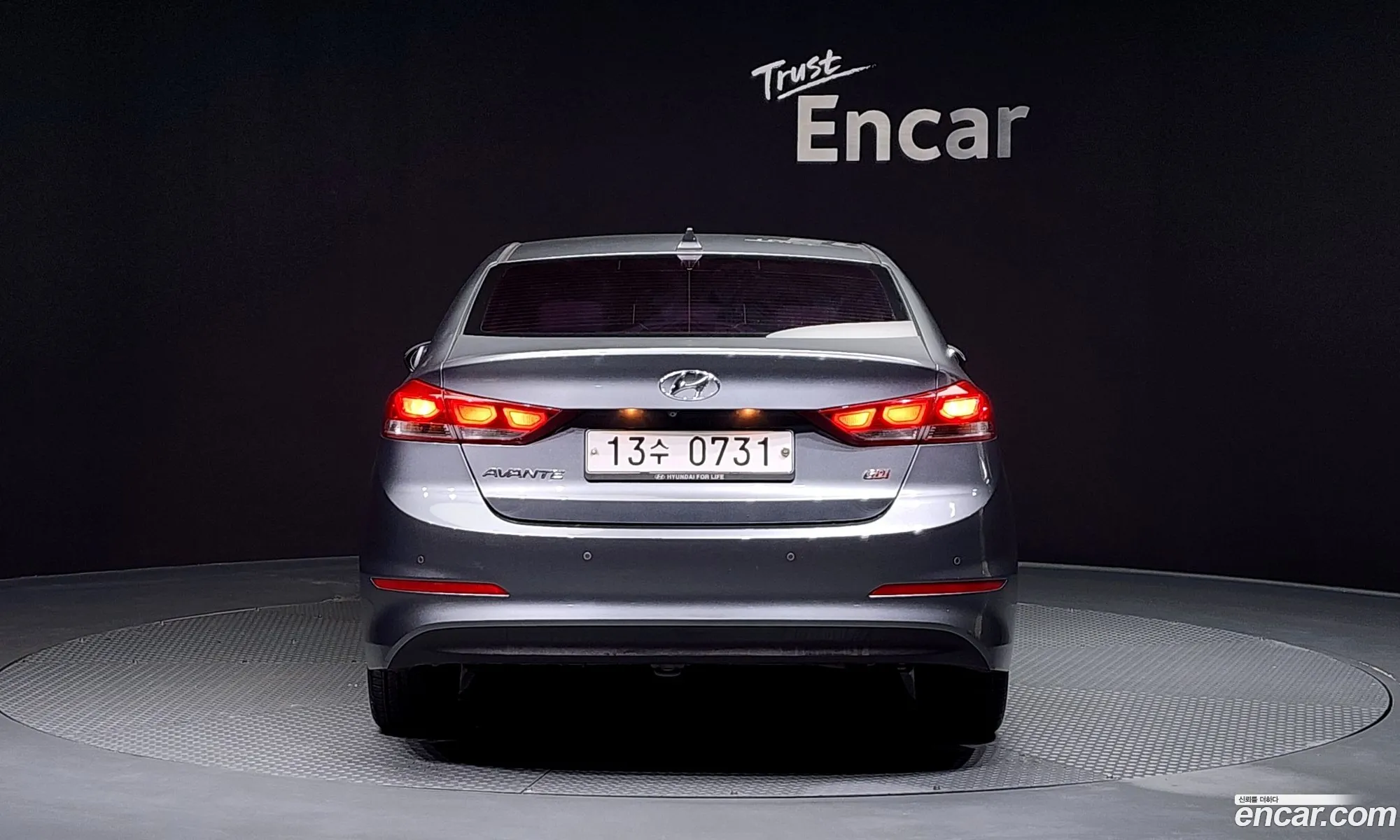 Hyundai Avante Vi 16 Gdi Premium 2016 - фотография 13141055