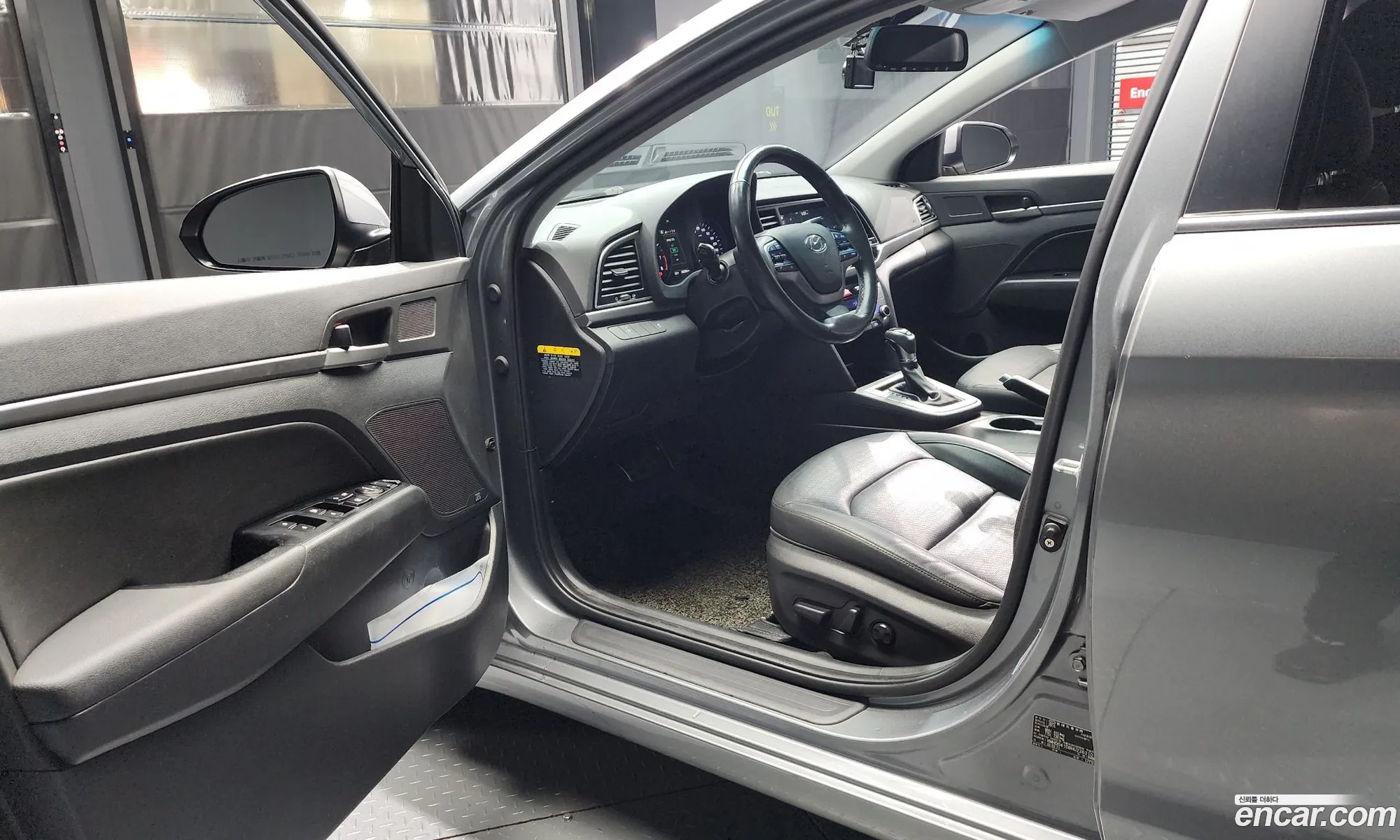 Korex Auto Trade - фотография 13115489