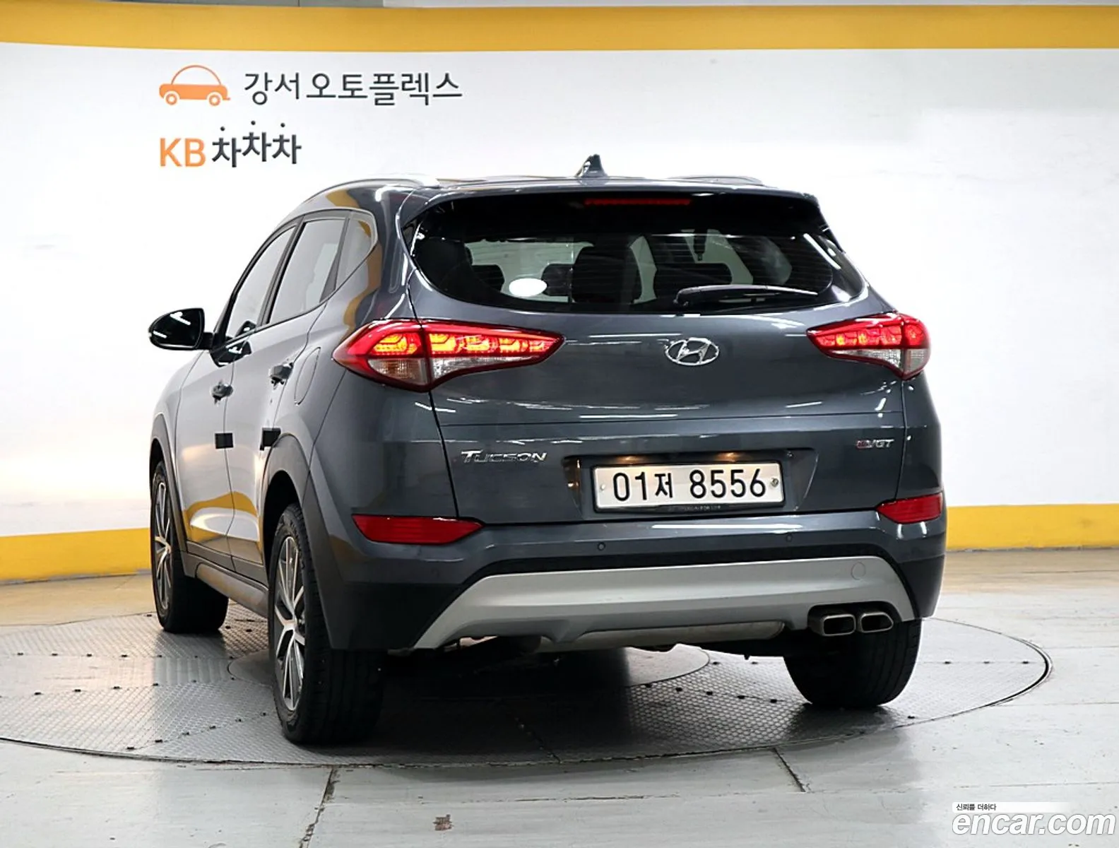 Hyundai Tucson Iii Diesel 20 2Wd 2017 - фотография 17079713