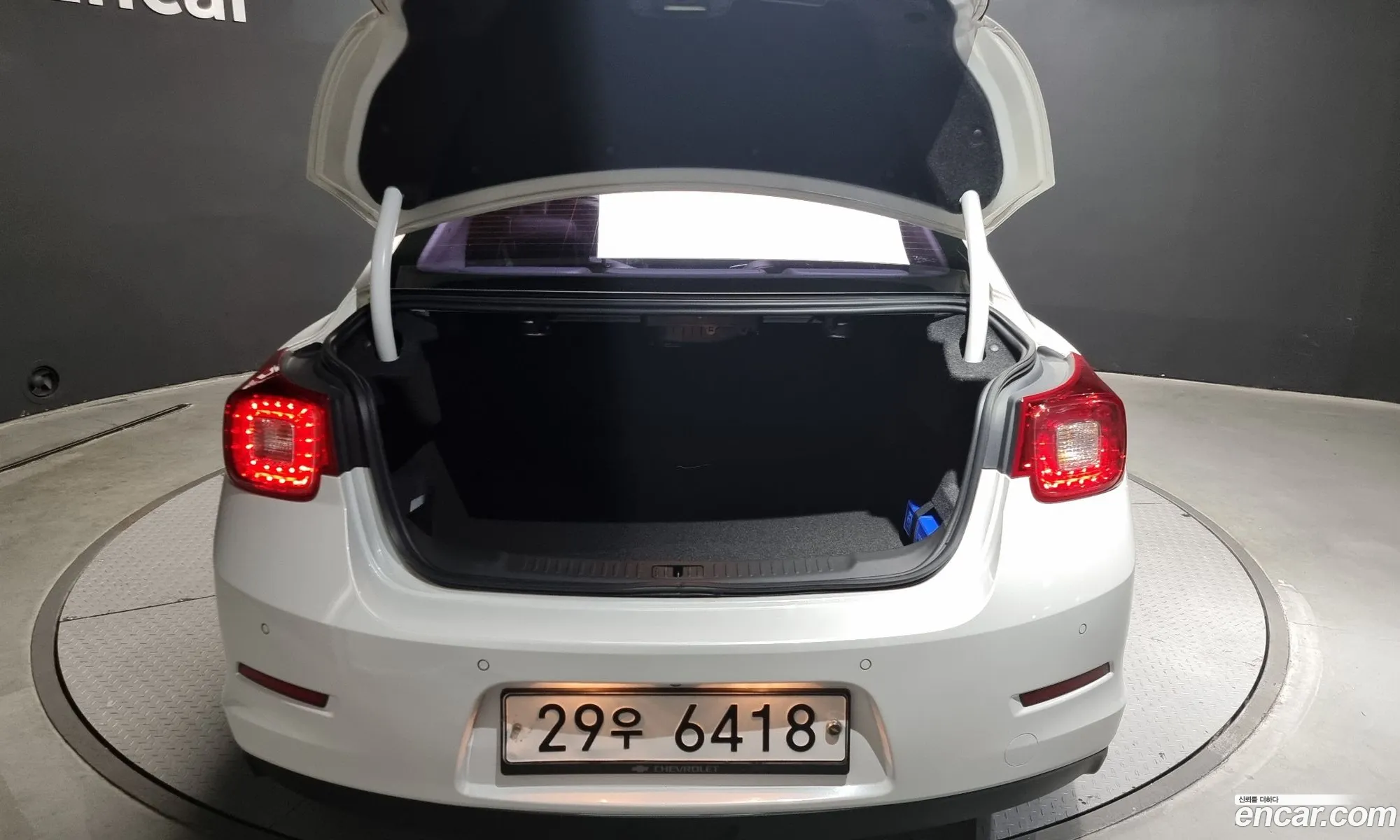 Korex Auto Trade - фотография 4891769
