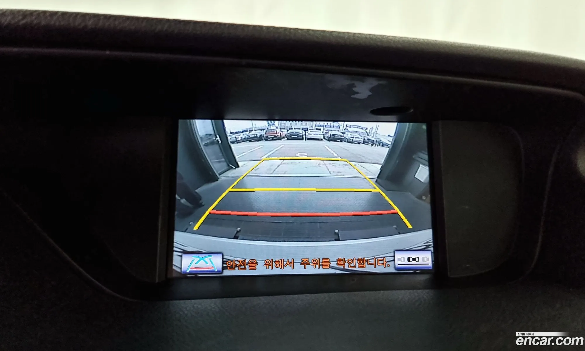 Korex Auto Trade - фотография 3942396