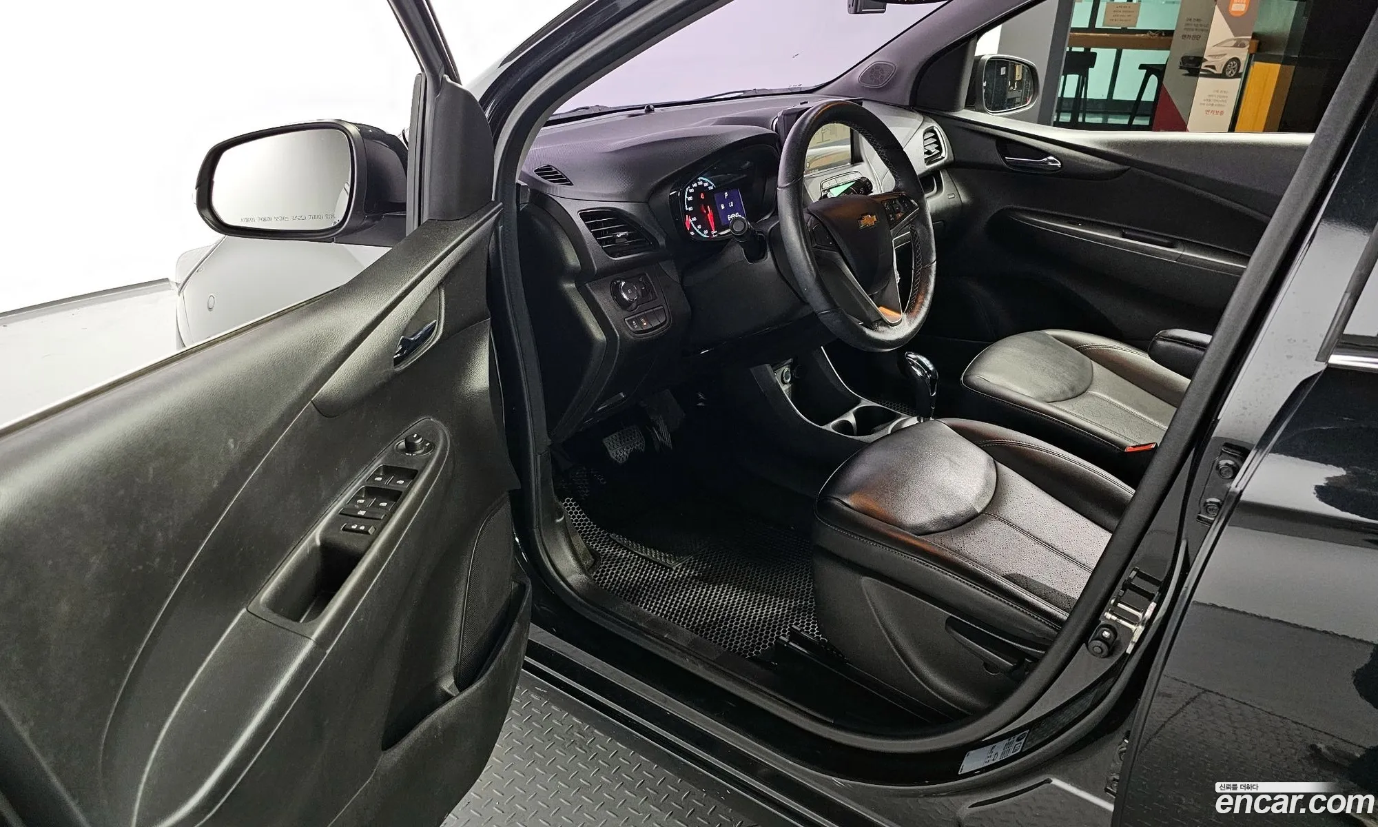 Korex Auto Trade - фотография 4813863