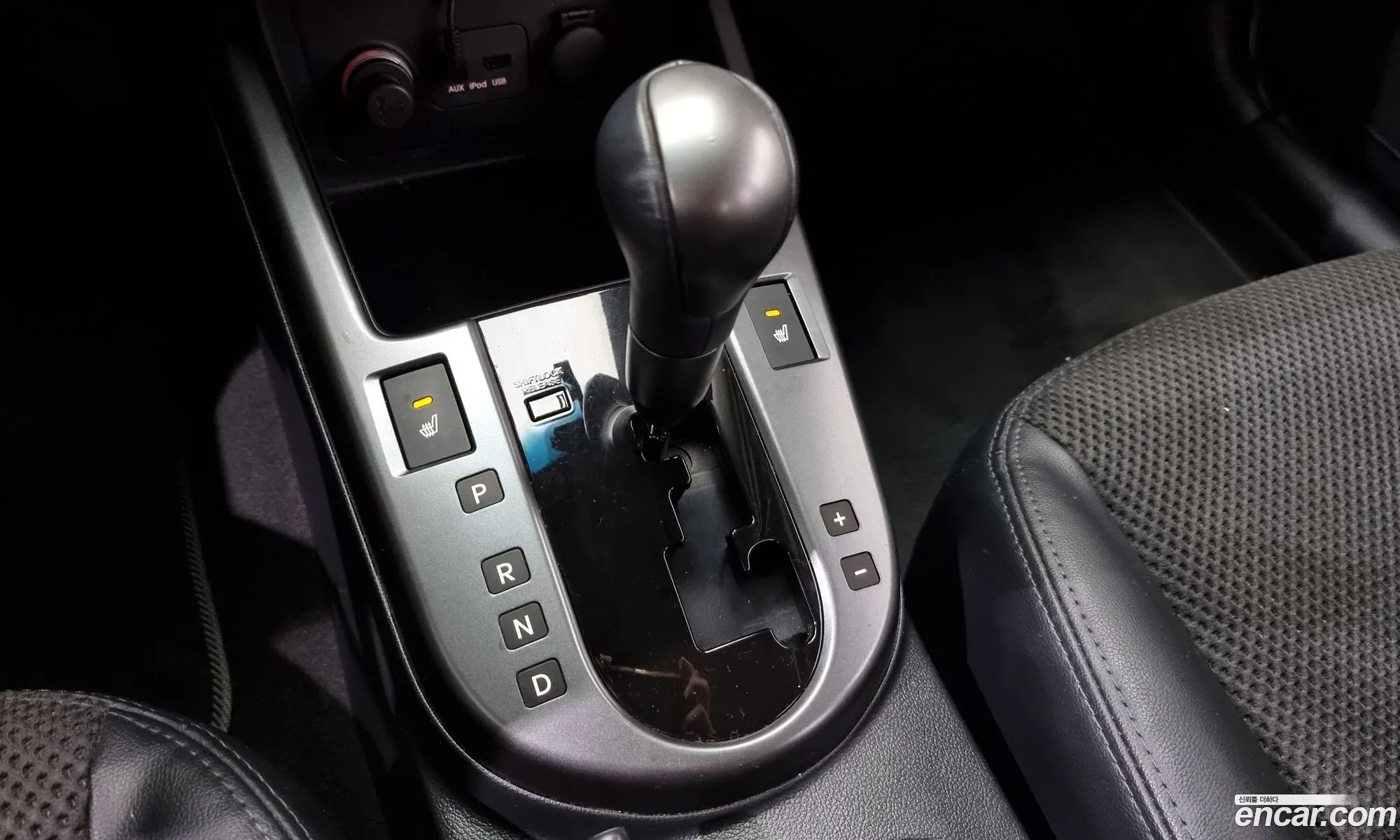 Korex Auto Trade - фотография 15724686