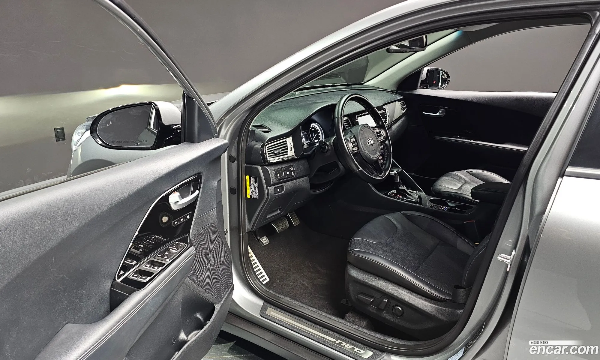 Korex Auto Trade - фотография 17284141