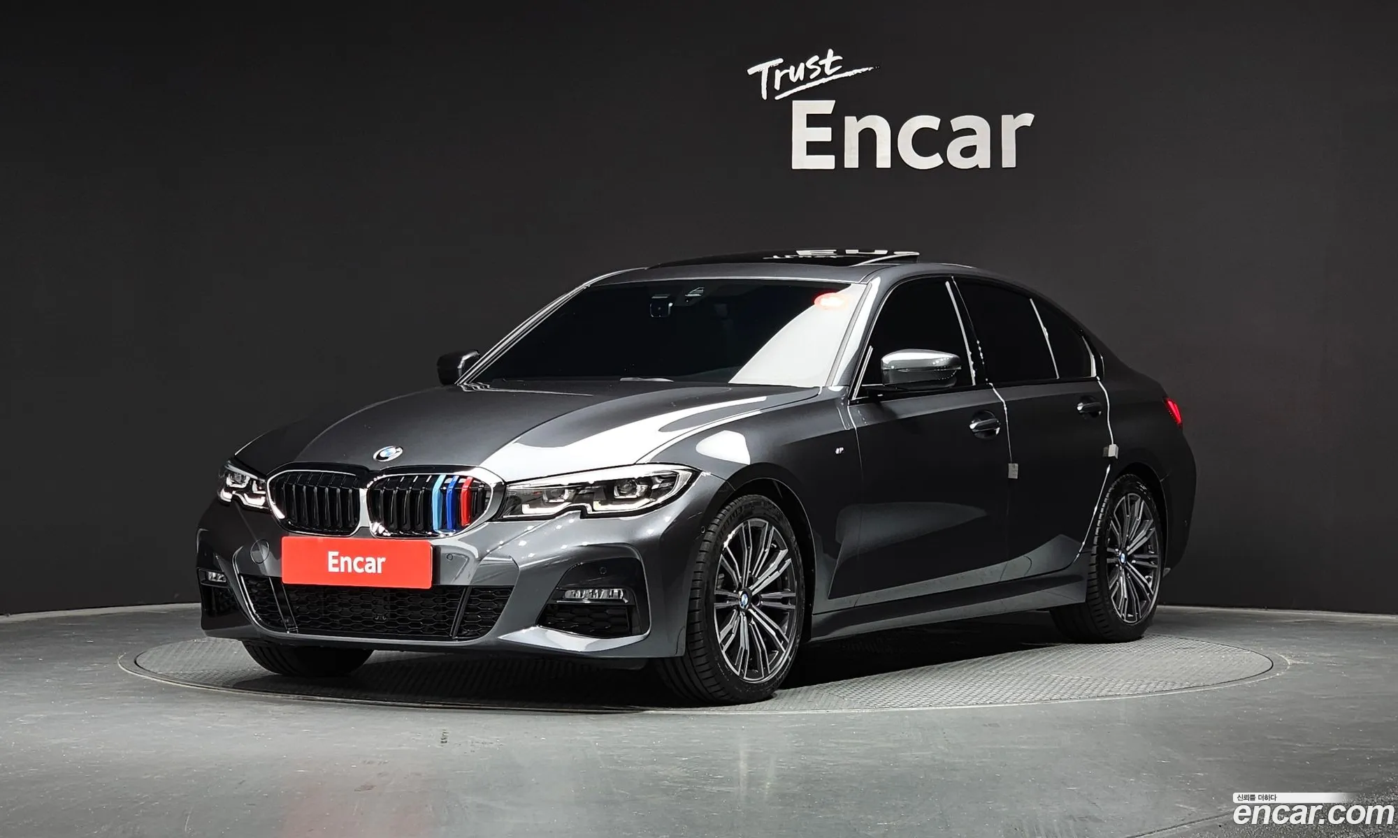 BMW 3Er Vii G2X 320I M Sports 2022 - фотография 14895727