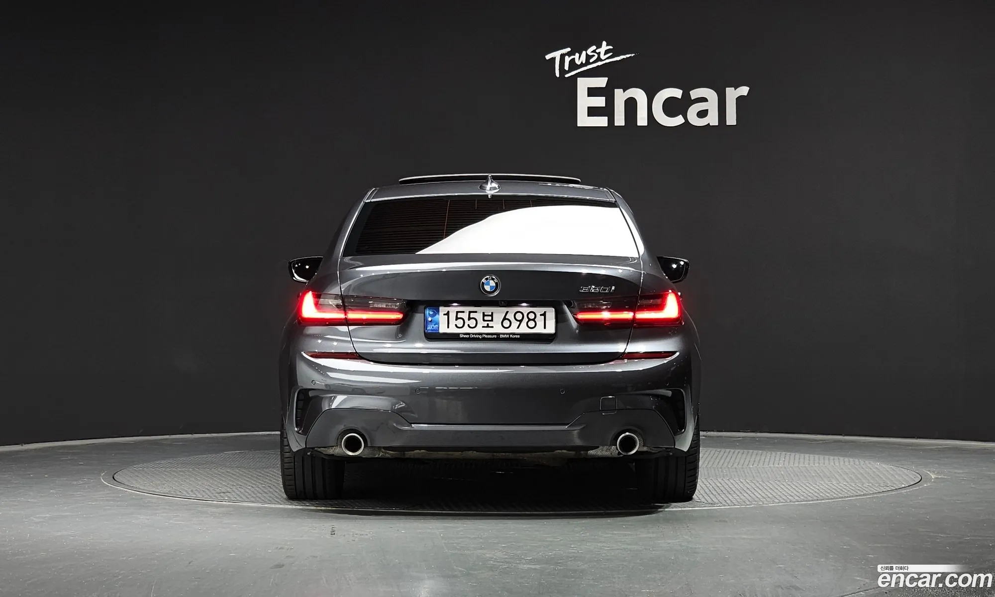 BMW 3Er Vii G2X 320I M Sports 2022 - фотография 14895730