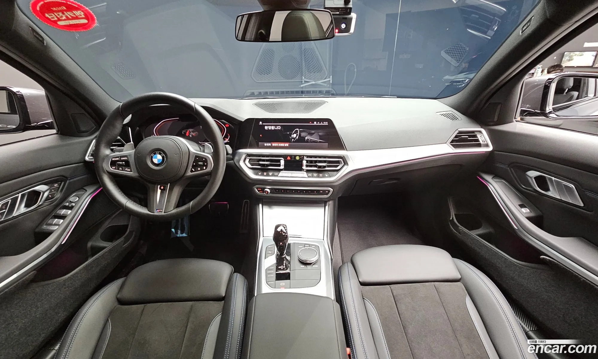 Korex Auto Trade - фотография 15101355