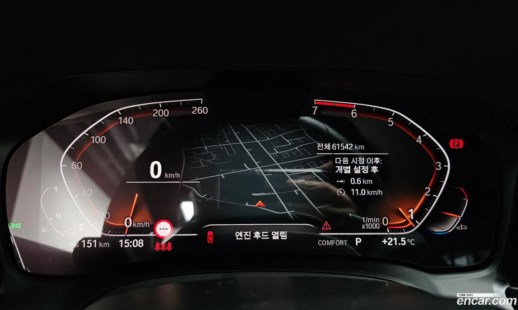 Korex Auto Trade - фотография 15101356