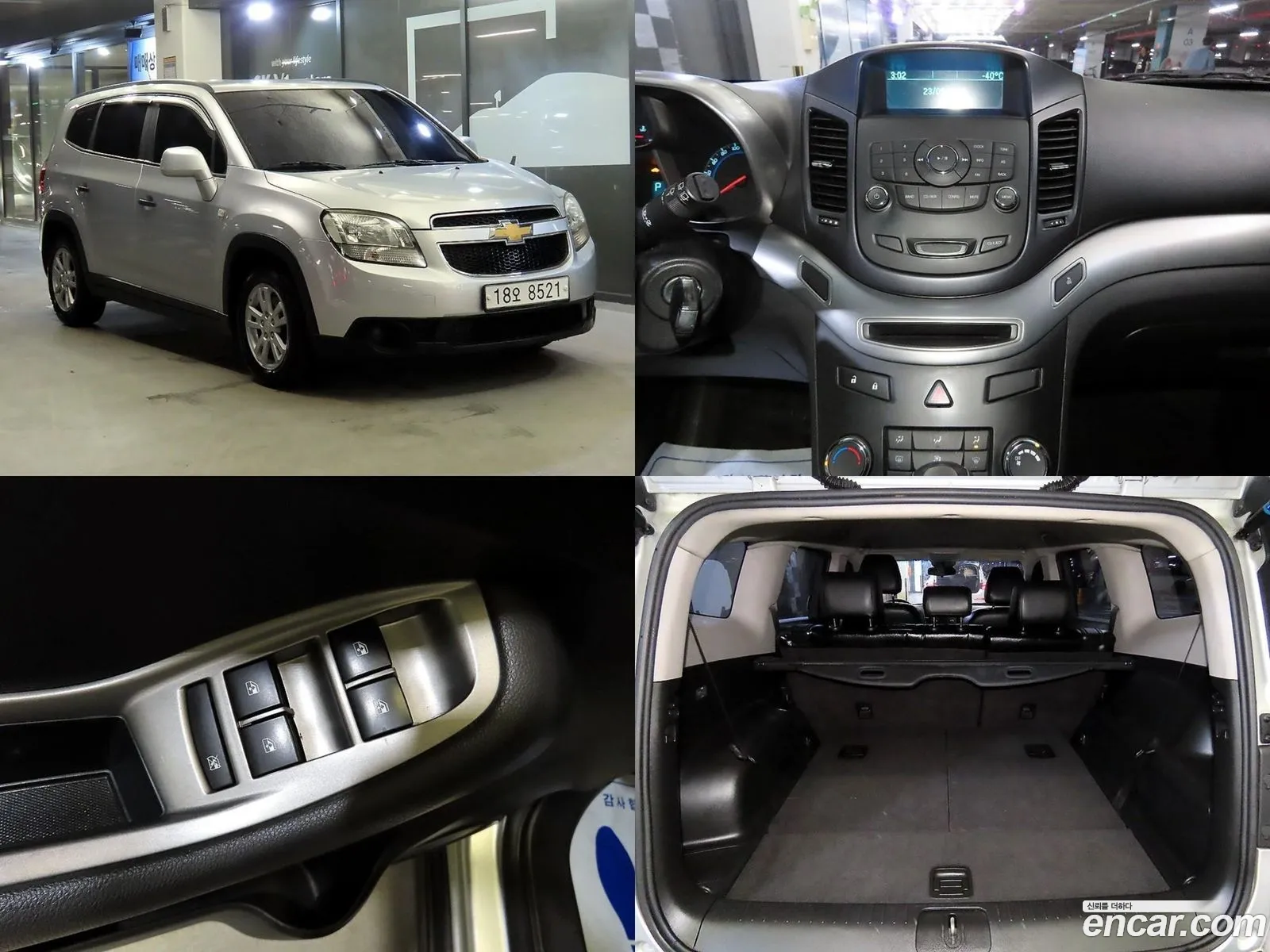 Chevrolet Gm Daewoo Orlando 20 Diesel Ls Luxury Model - фотография 4784193