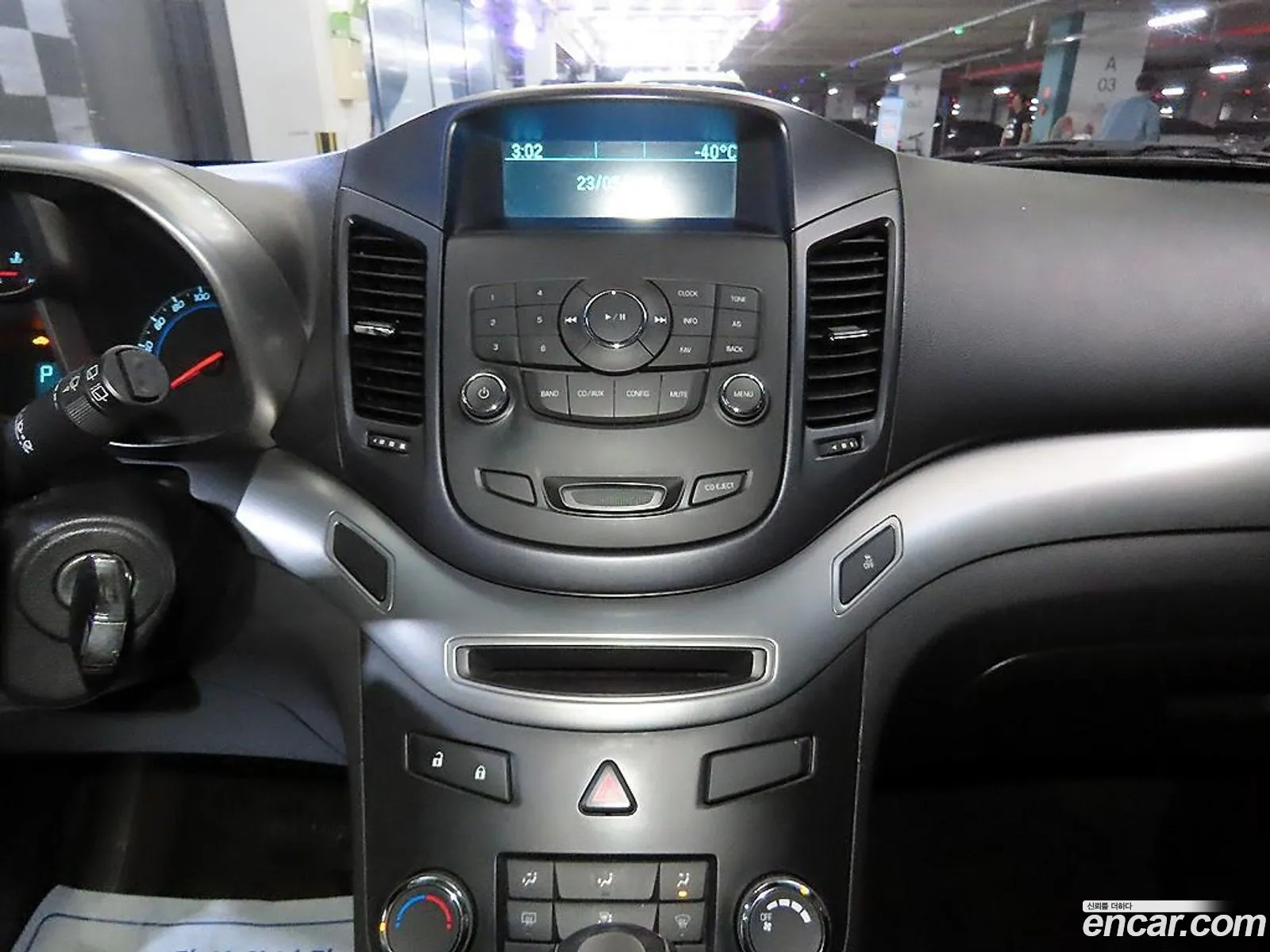 Korex Auto Trade - фотография 4806981