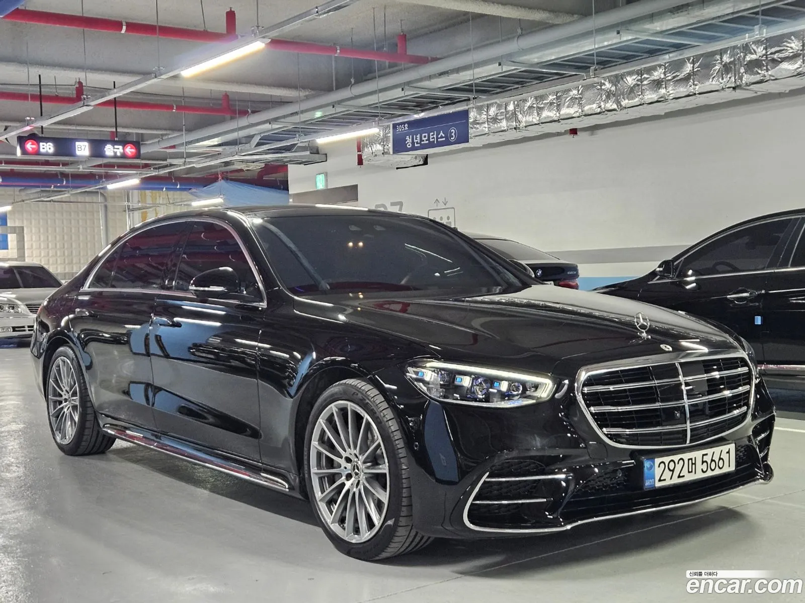 Mercedes-Benz S-Klasse Vii W223 S500L 4Matic 2022 - фотография 12401604