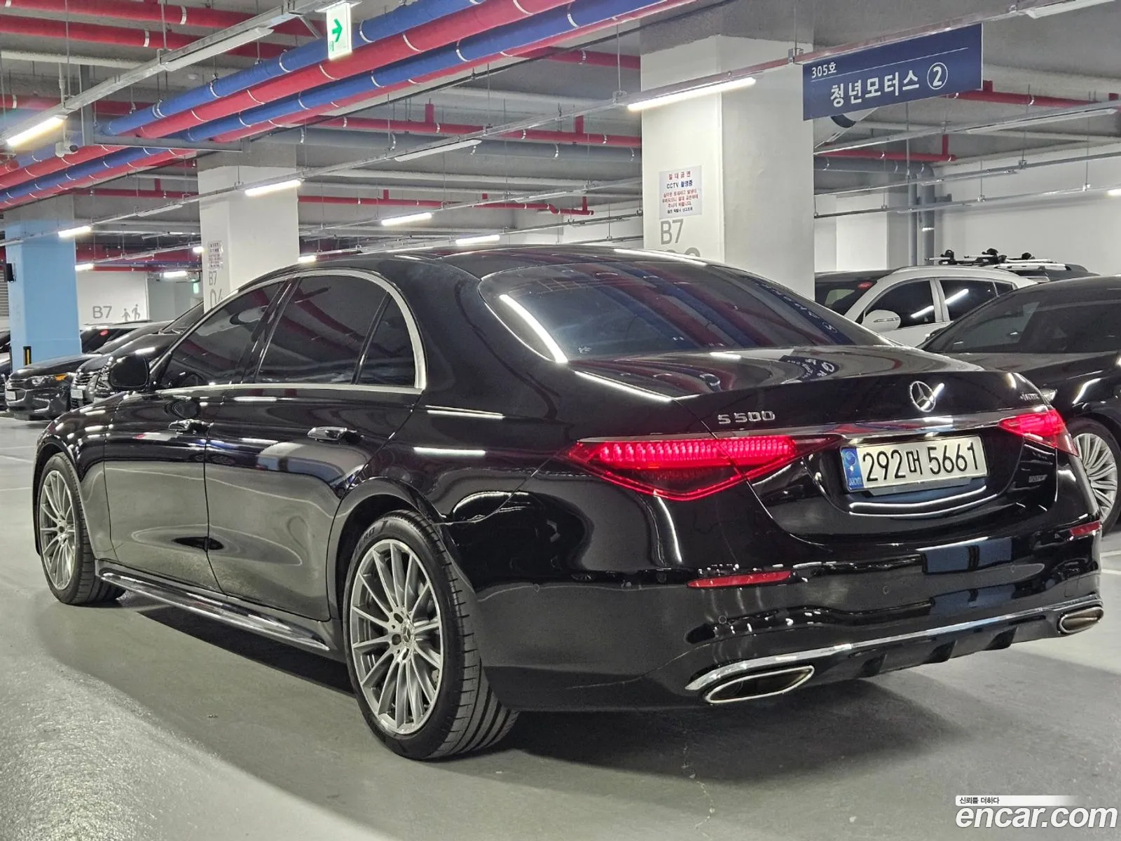 Mercedes-Benz S-Klasse Vii W223 S500L 4Matic 2022 - фотография 12401607