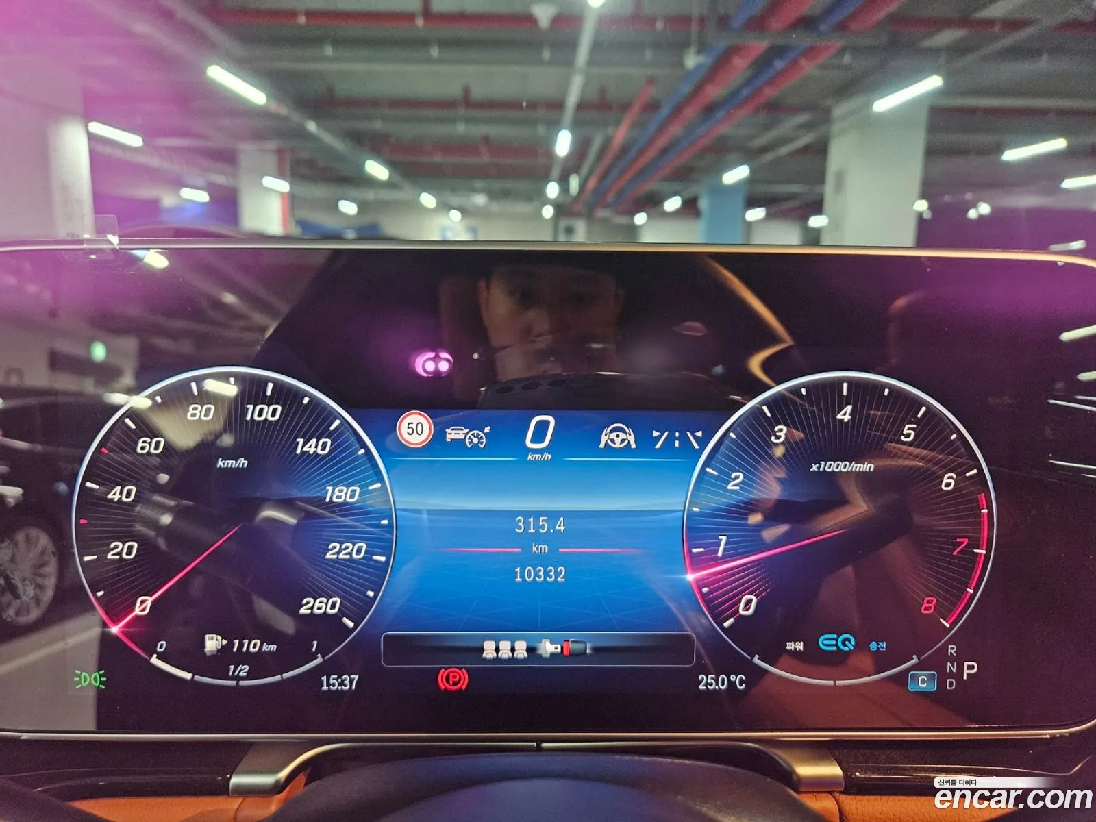 Korex Auto Trade - фотография 12626291