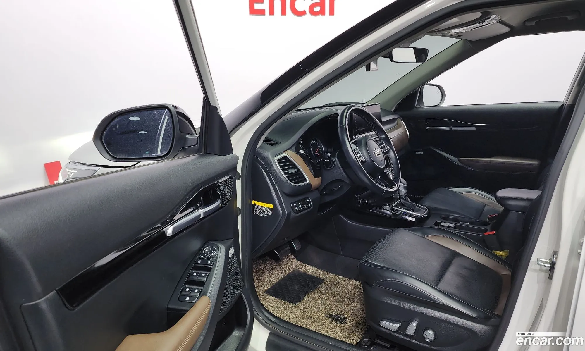 Korex Auto Trade - фотография 11230821