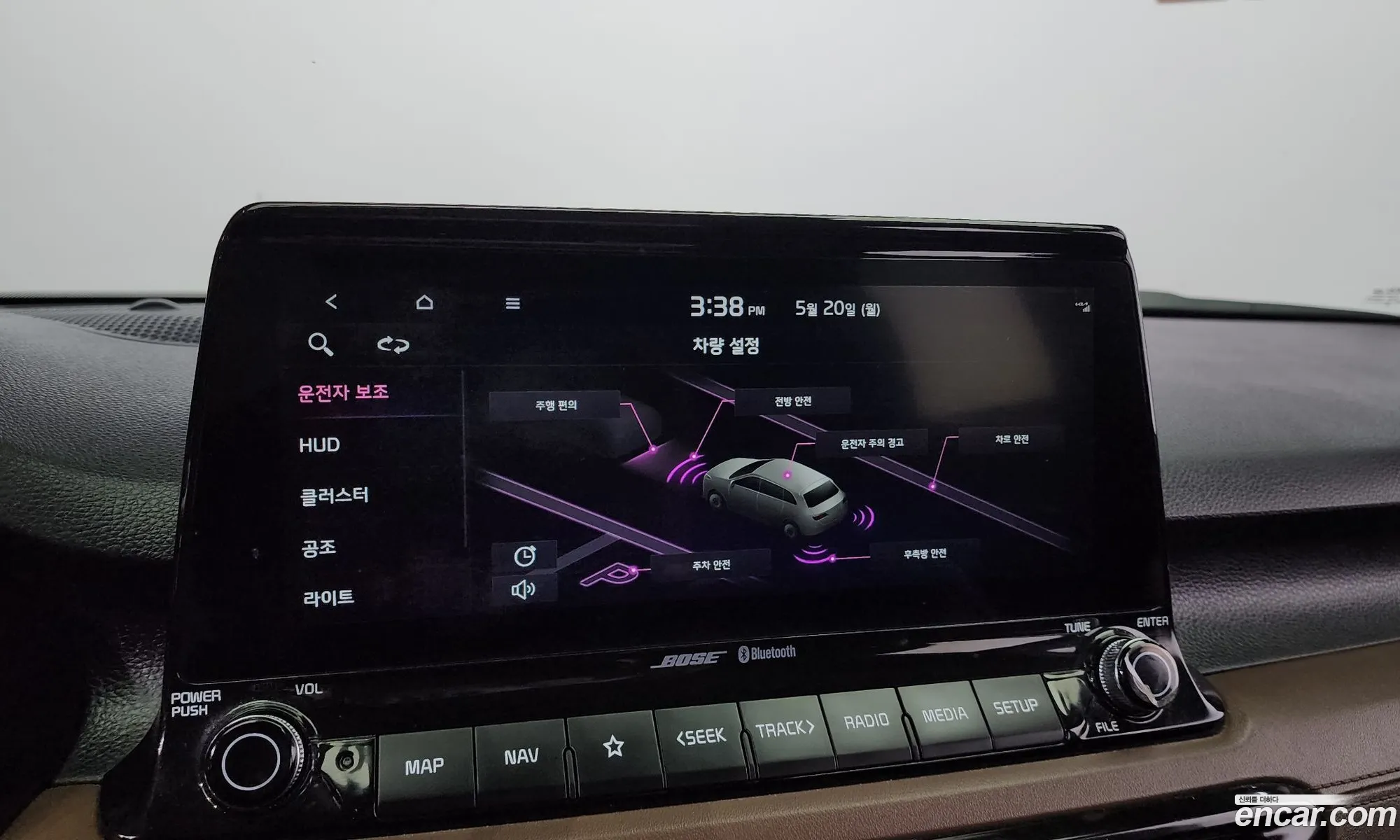 Korex Auto Trade - фотография 11230829