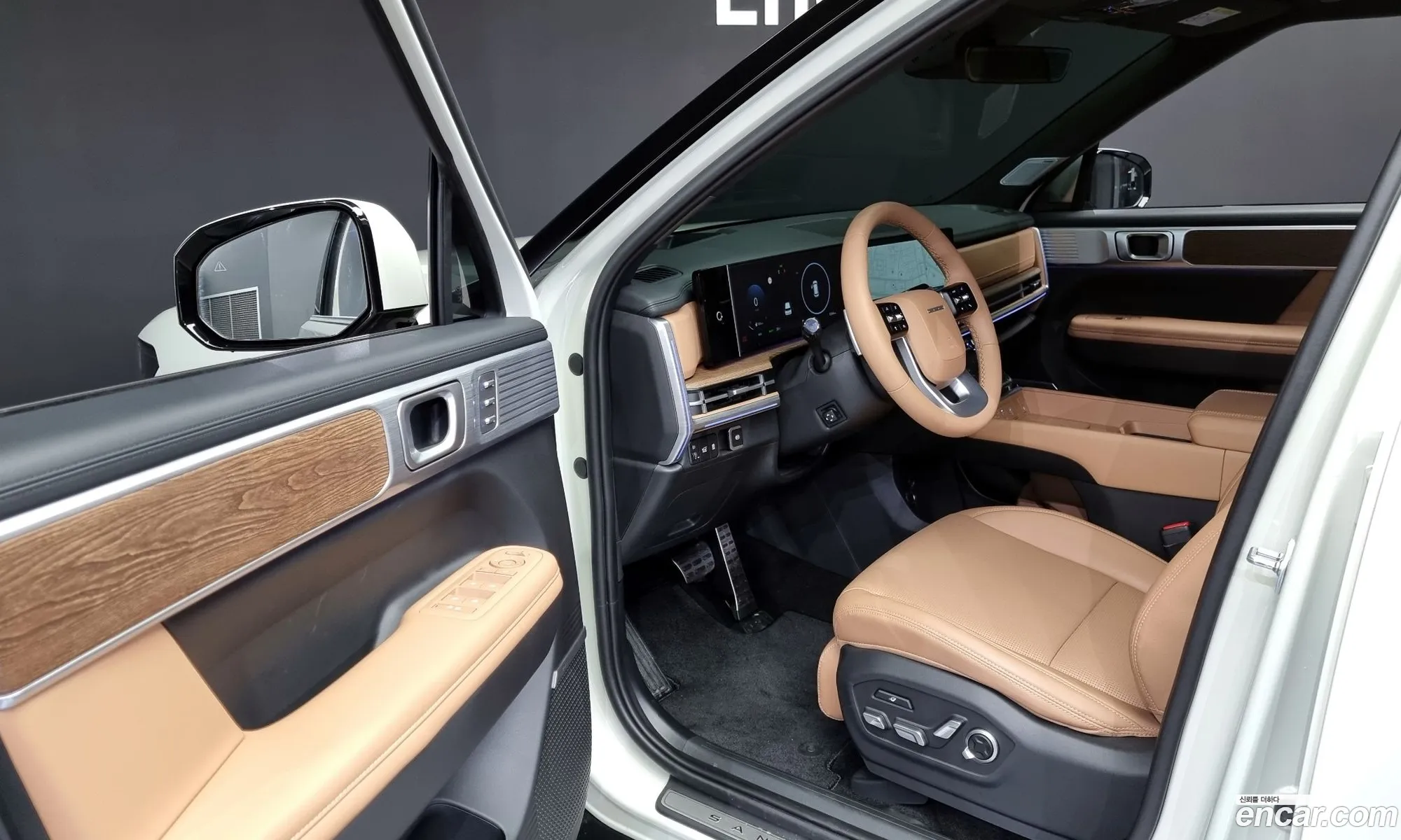 Korex Auto Trade - фотография 15655624