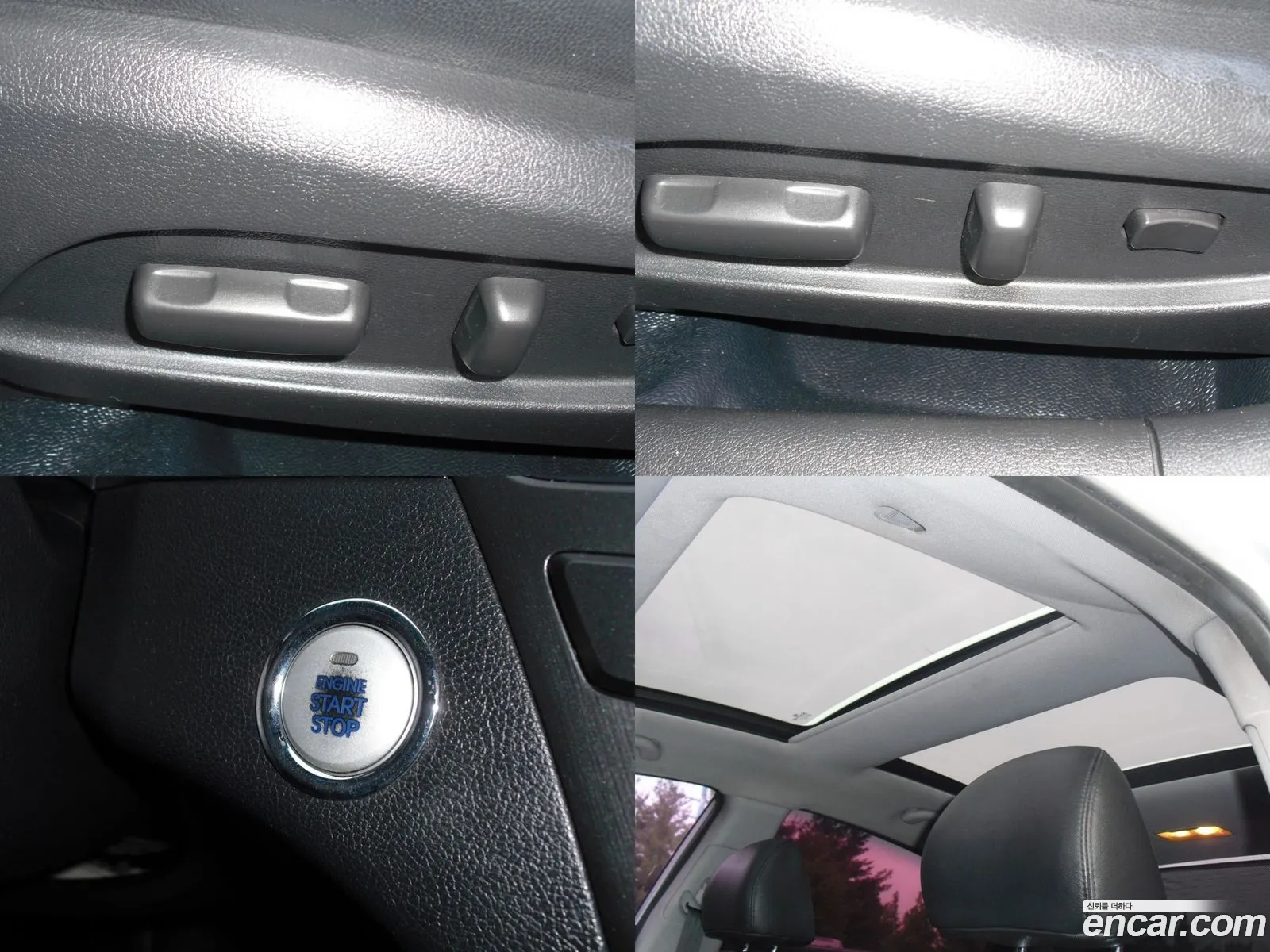 Korex Auto Trade - фотография 18577194