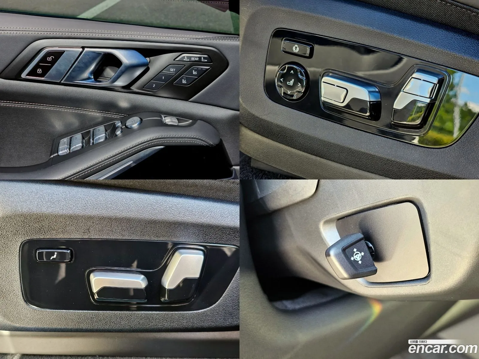 Korex Auto Trade - фотография 7676348