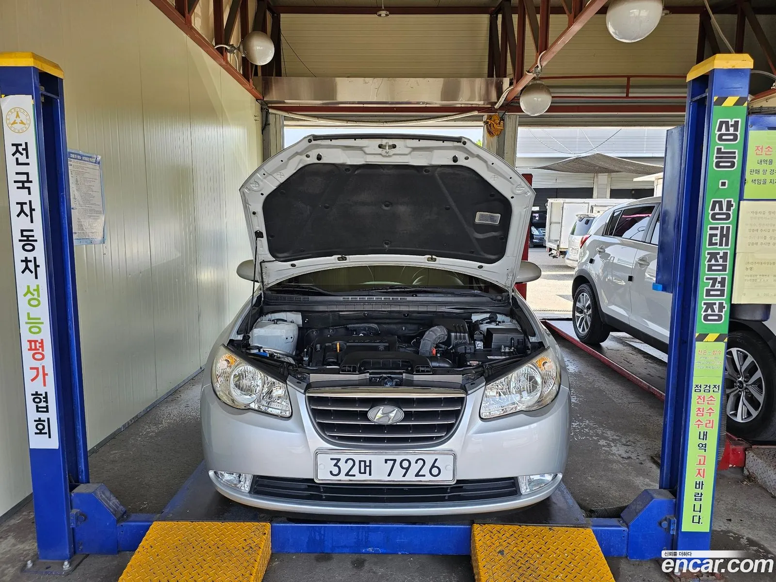 Korex Auto Trade - фотография 18566253