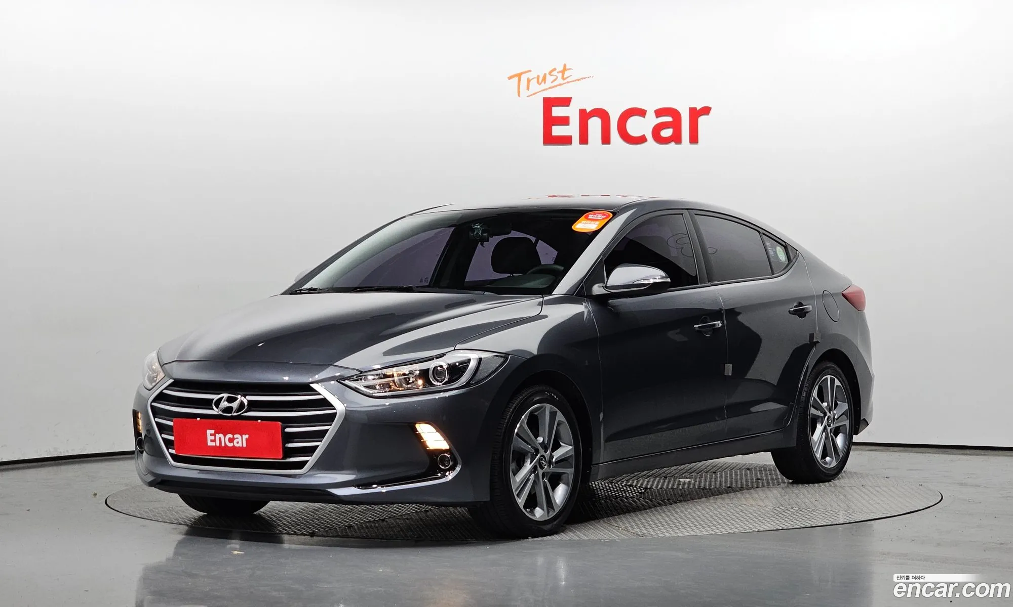 Hyundai Avante Vi 16 Gdi Value Plus 2017 - фотография 14444590