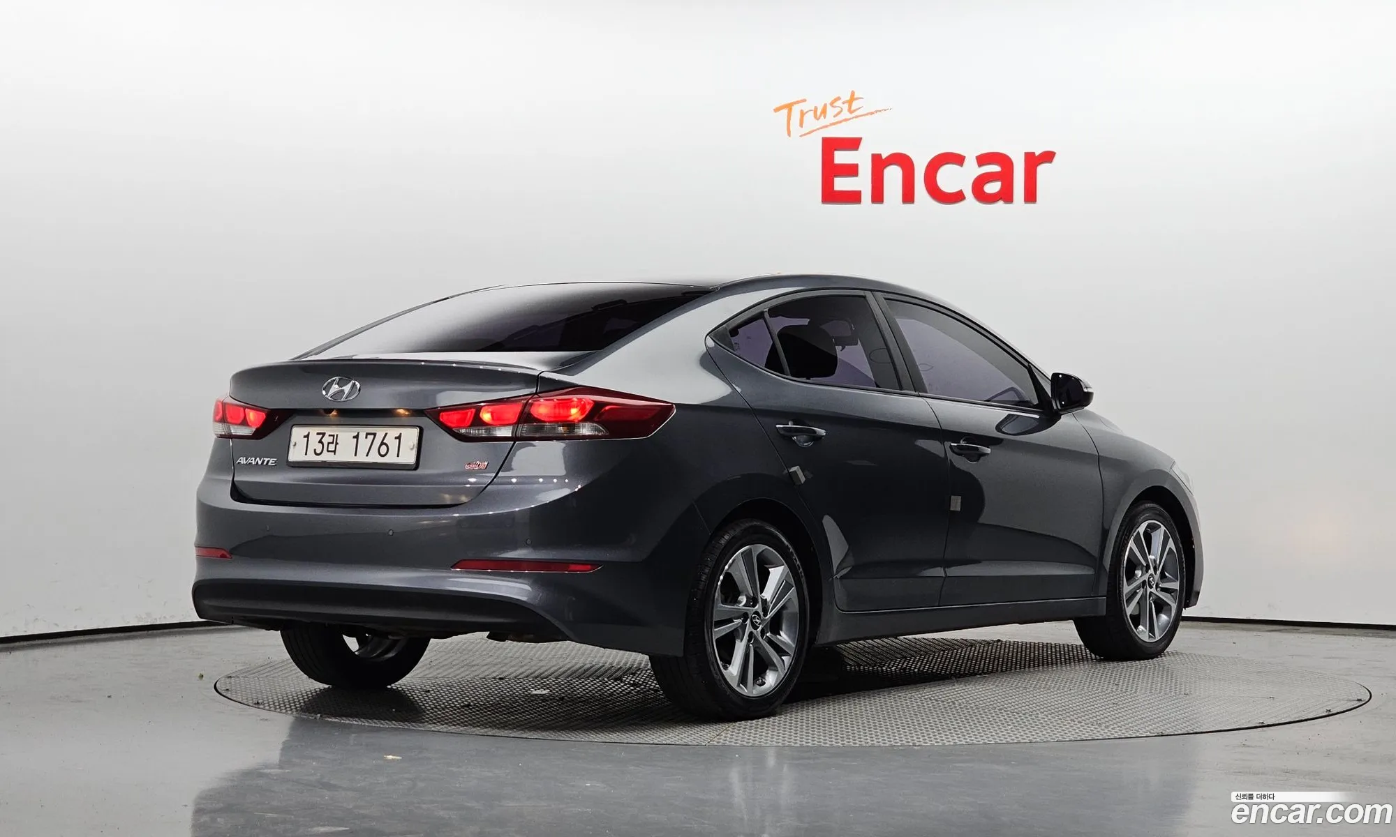 Hyundai Avante Vi 16 Gdi Value Plus 2017 - фотография 14444591