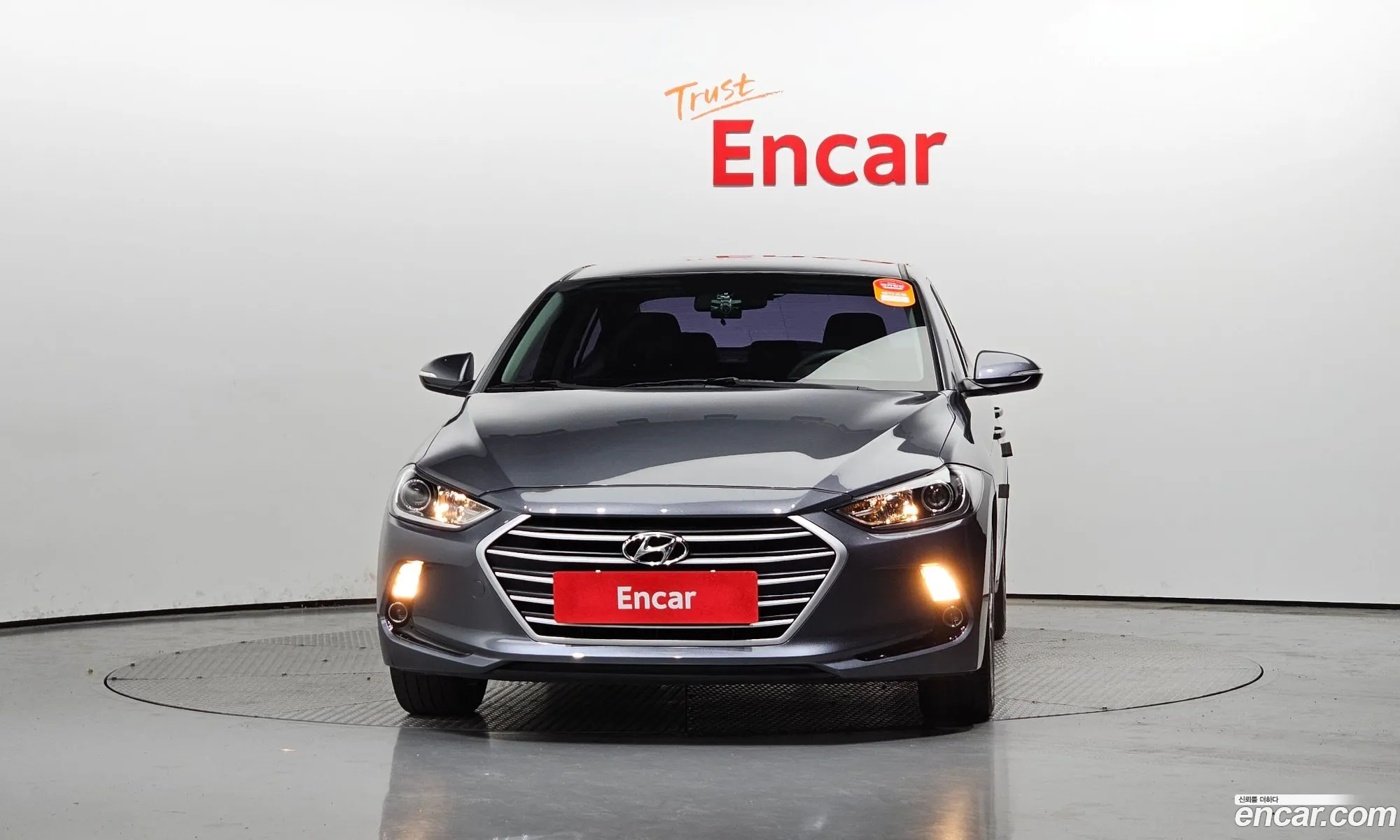 Hyundai Avante Vi 16 Gdi Value Plus 2017 - фотография 14444592