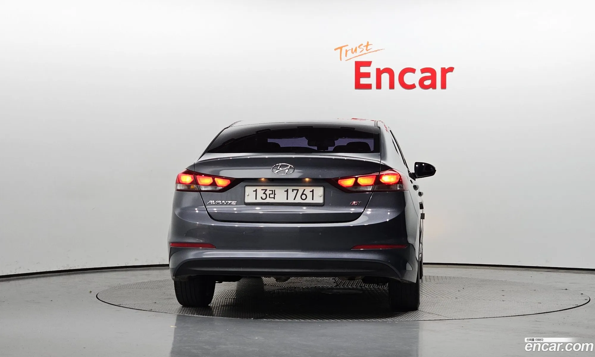 Hyundai Avante Vi 16 Gdi Value Plus 2017 - фотография 14444593