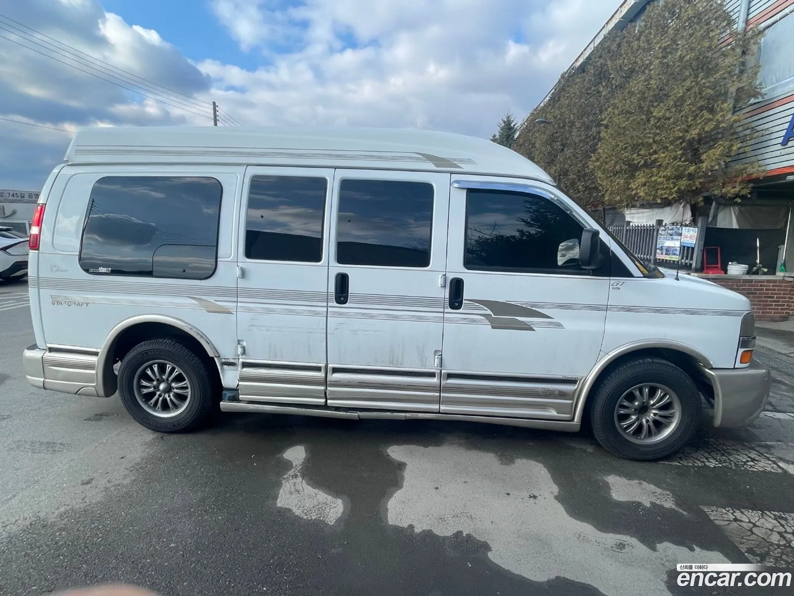 Chevrolet Express Ii 53 2004 - фотография 7262813