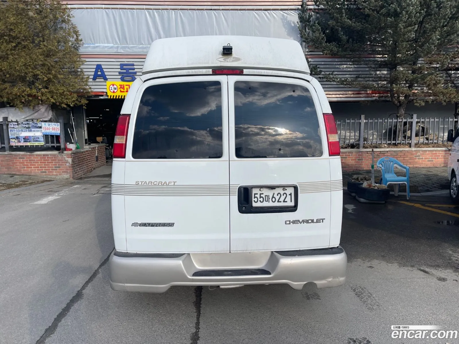 Chevrolet Express Ii 53 2004 - фотография 7262814