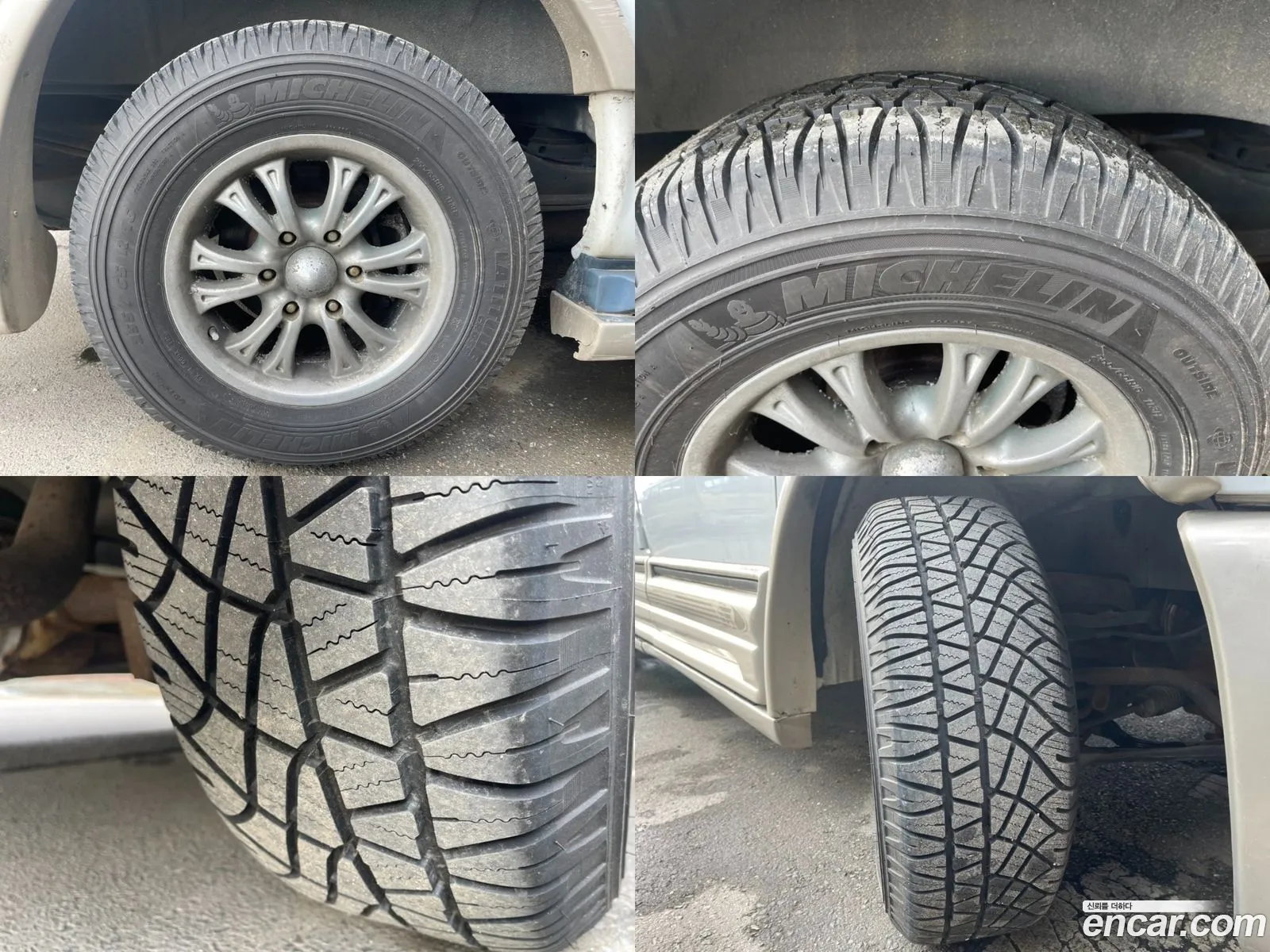 Korex Auto Trade - фотография 7326719