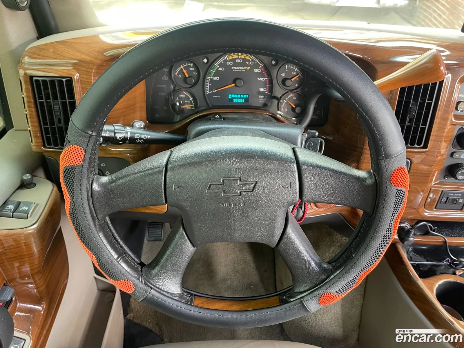 Korex Auto Trade - фотография 7326730