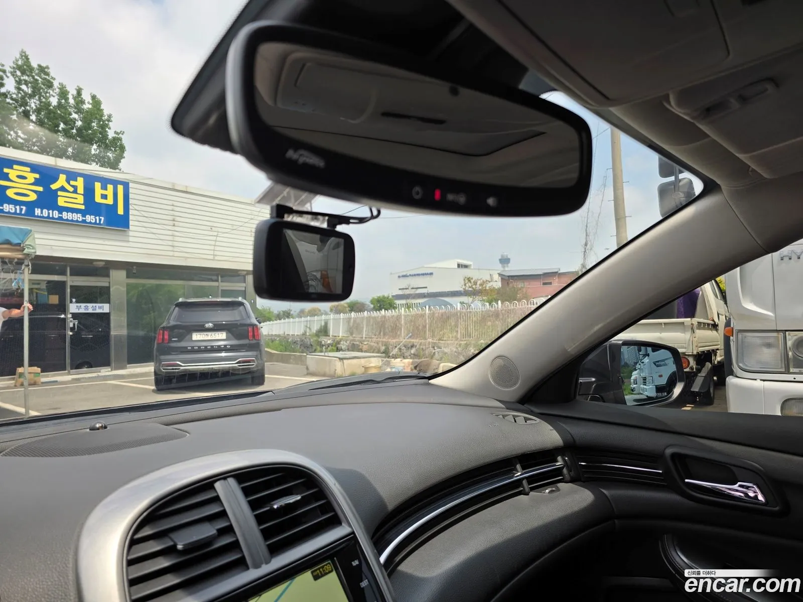 Korex Auto Trade - фотография 4793795