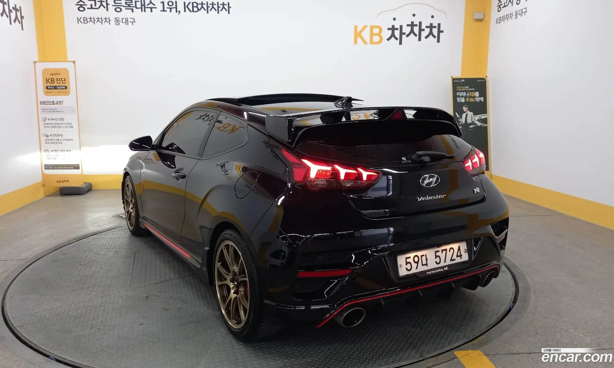 Hyundai Veloster Ii 20 N 2019 - фотография 18207760