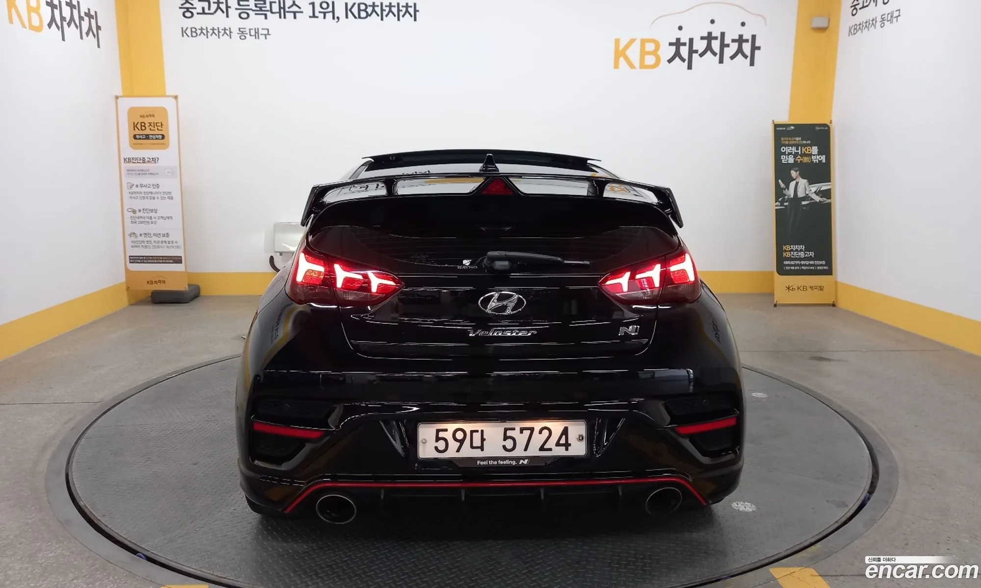 Hyundai Veloster Ii 20 N 2019 - фотография 18207762