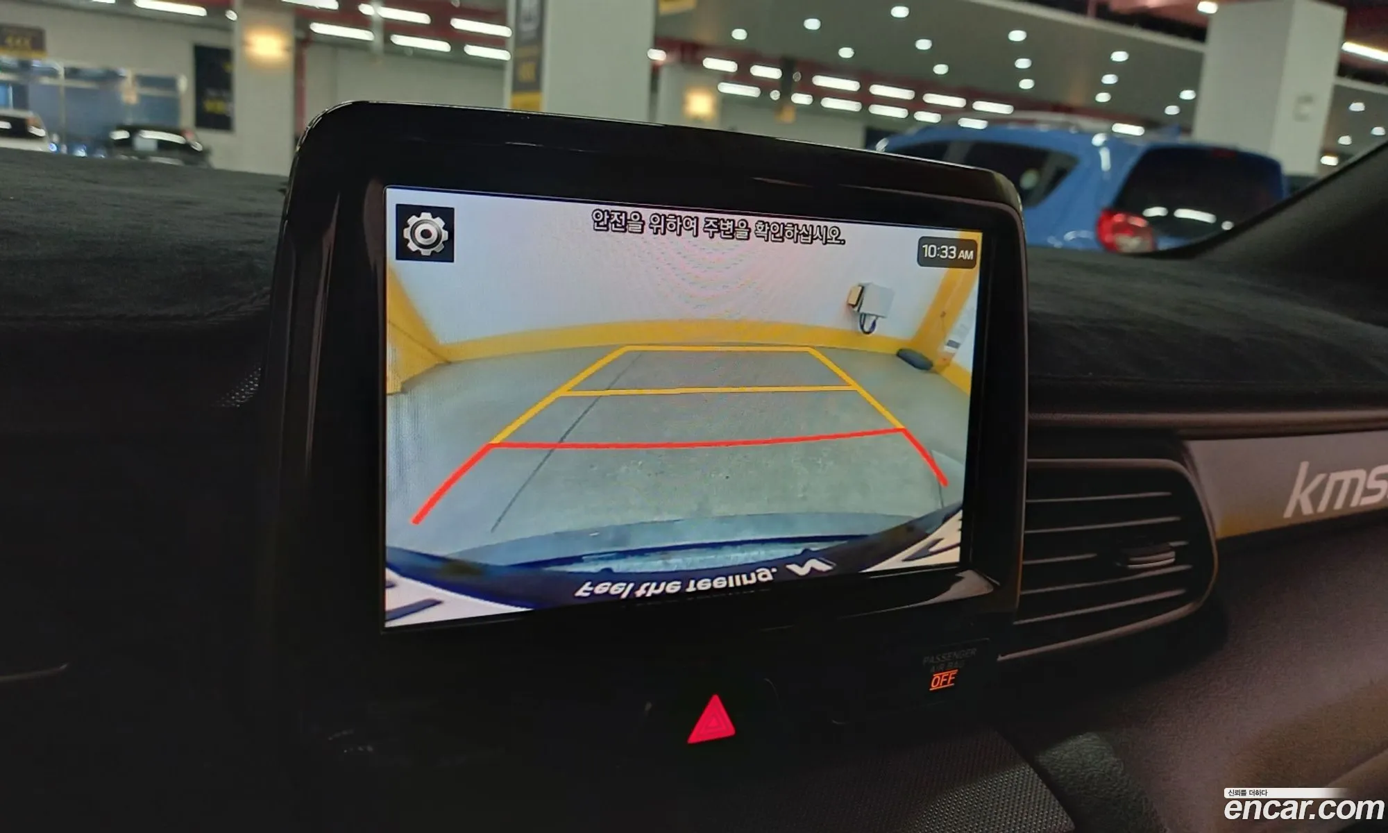 Korex Auto Trade - фотография 18316802