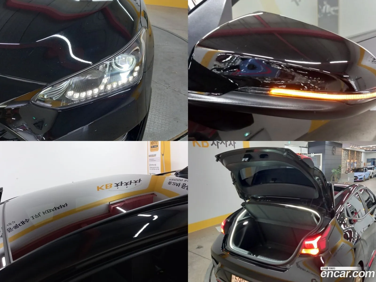 Korex Auto Trade - фотография 18316807