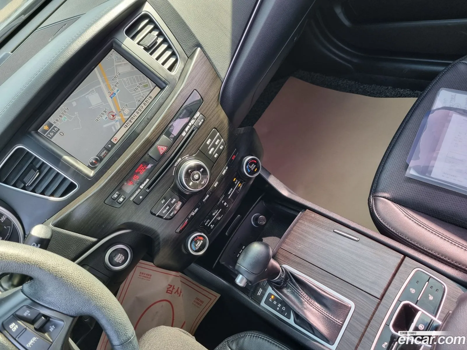 Korex Auto Trade - фотография 12712226