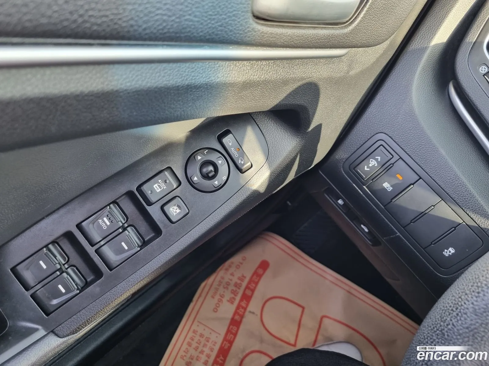 Korex Auto Trade - фотография 12712230