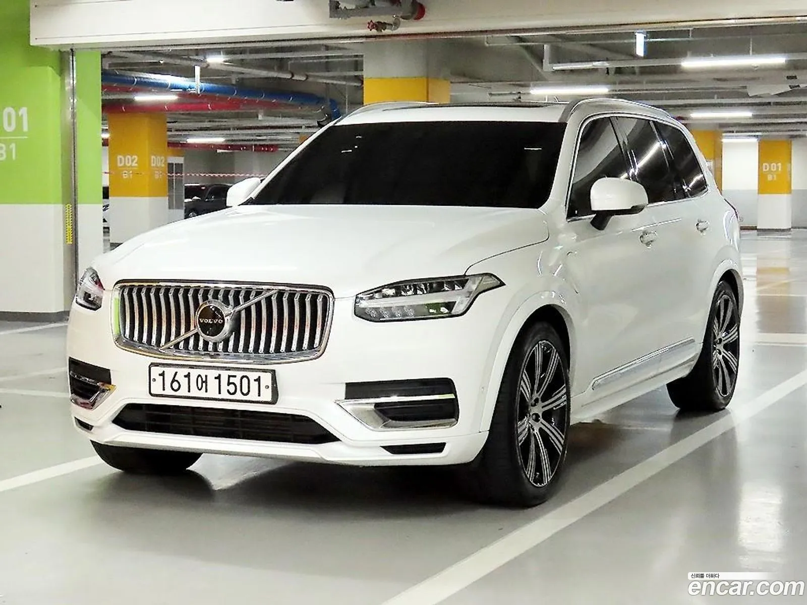 Volvo Xc90 Ii T8 Ultimate Bright Hybrid 2022 - фотография 4400803