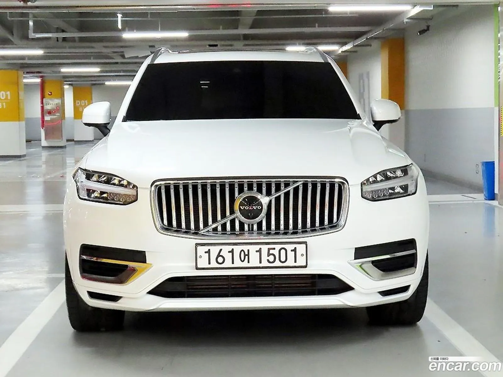 Volvo Xc90 Ii T8 Ultimate Bright Hybrid 2022 - фотография 4400804