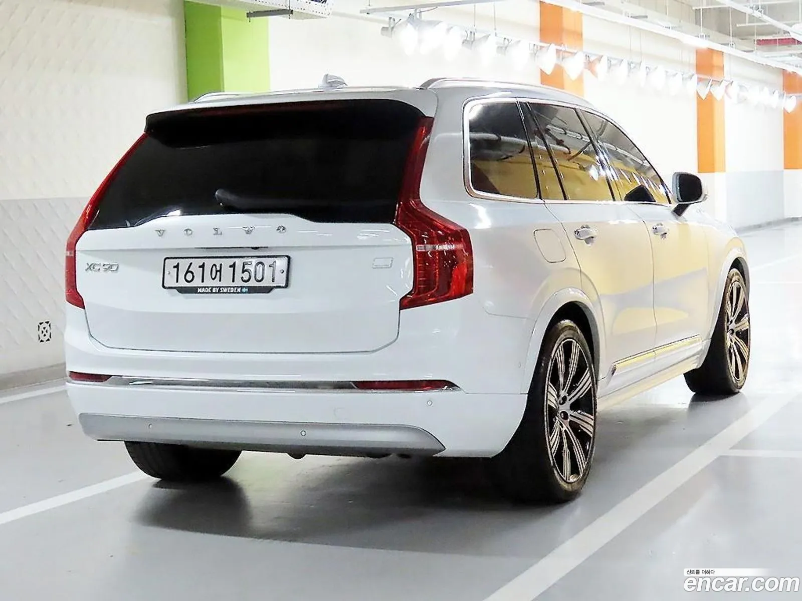 Volvo Xc90 Ii T8 Ultimate Bright Hybrid 2022 - фотография 4400805